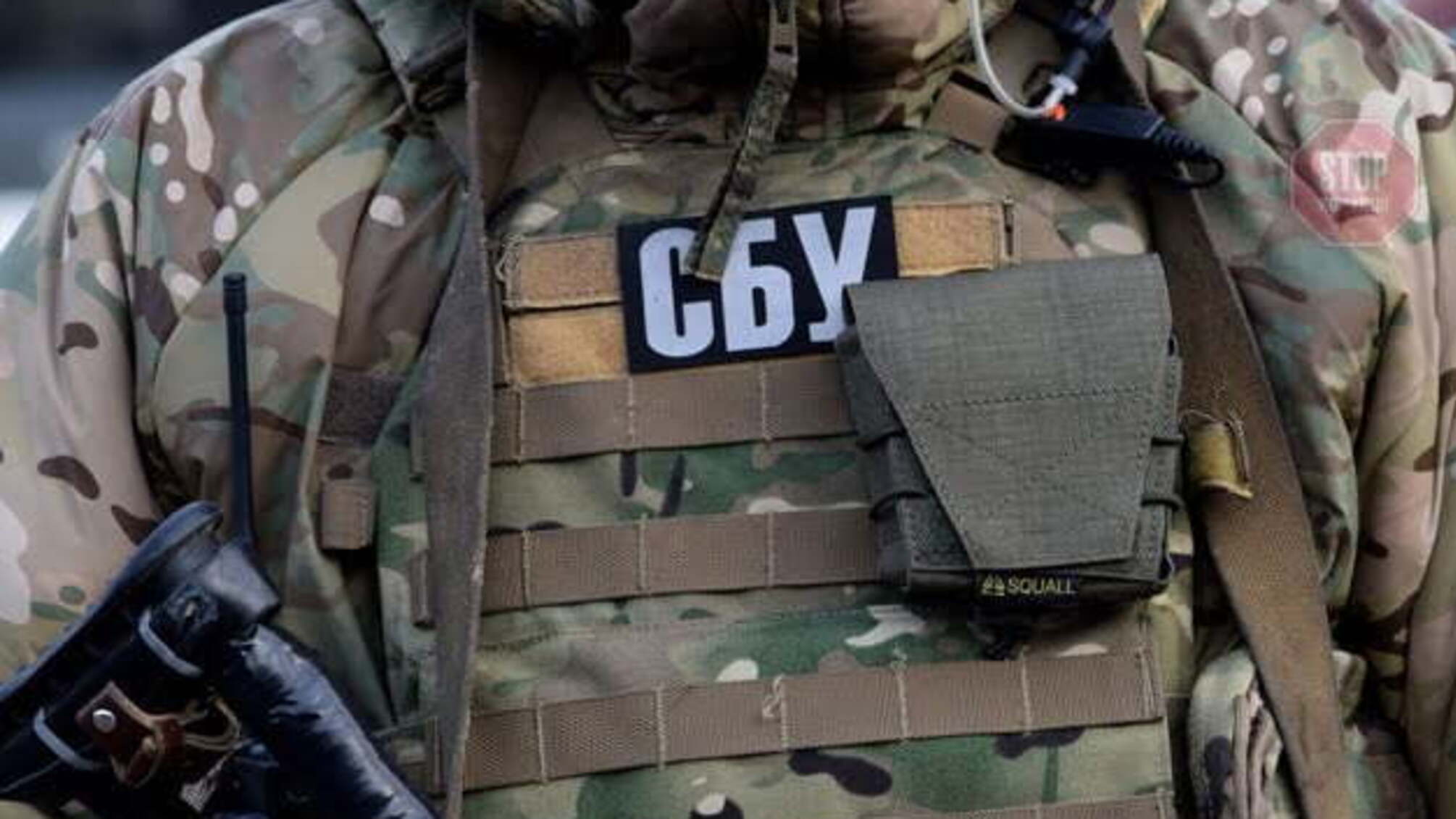 На Кіровоградщині силовики затримали 'клона' кандидата в мери (фото)