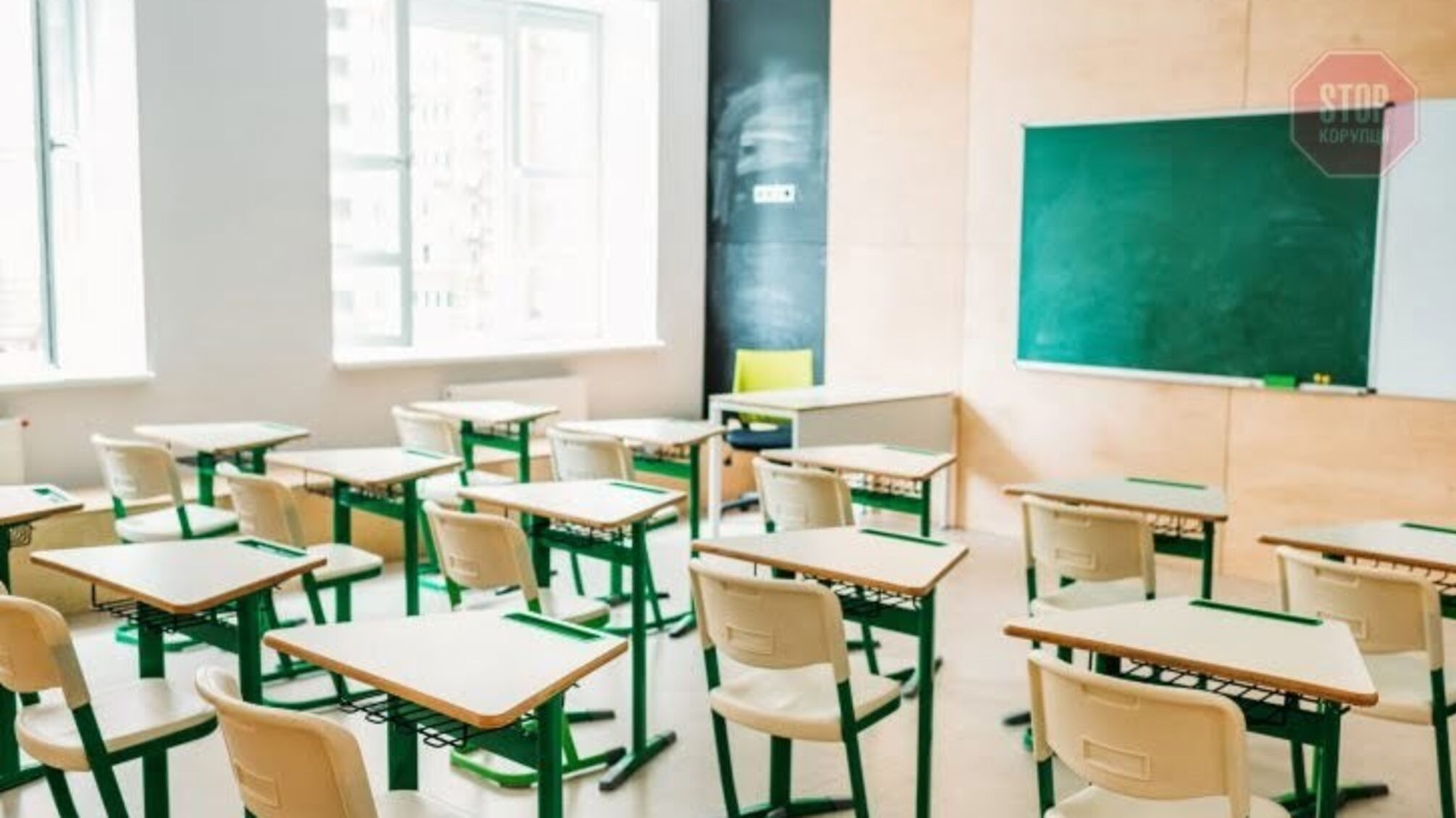 Понад 20 шкіл Київської області перевели на дистанційне навчання