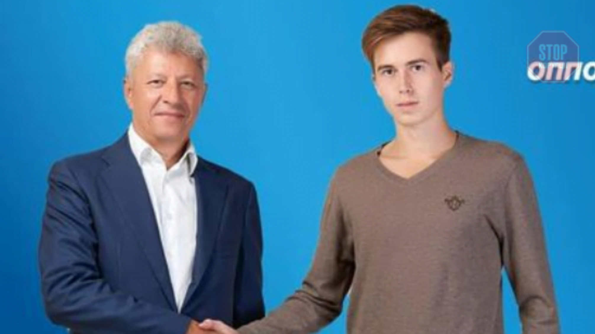 19-річний син Королевської став кандидатом в депутати Краматорської міської ради