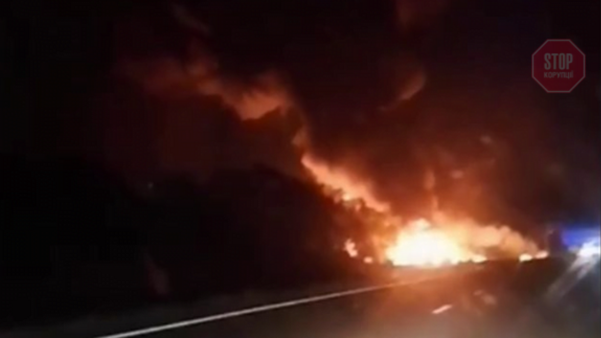 На Харківщині розбився літак (відео)