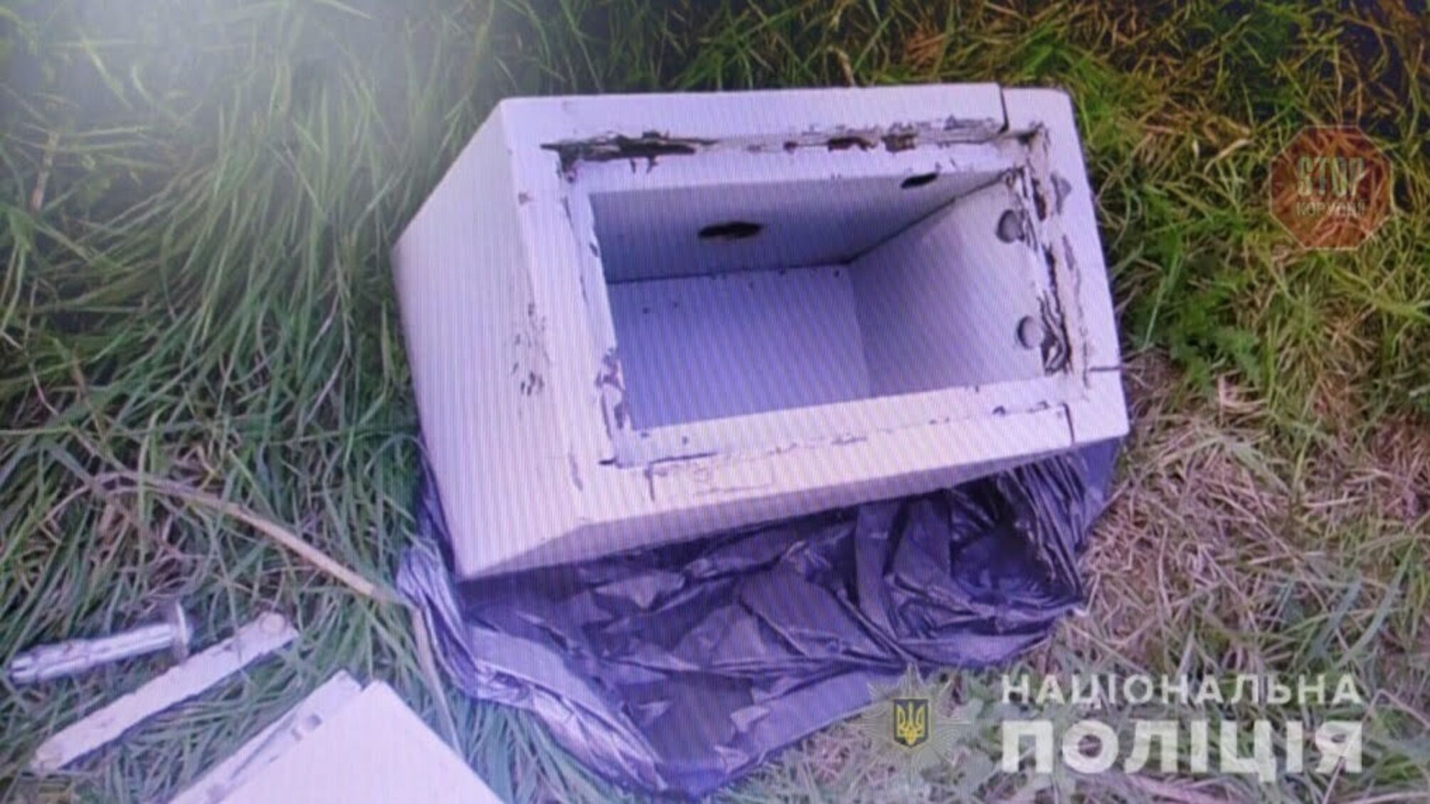 Хотів погасити кредит: на Рівненщині чоловік вкрав сейф з грошима