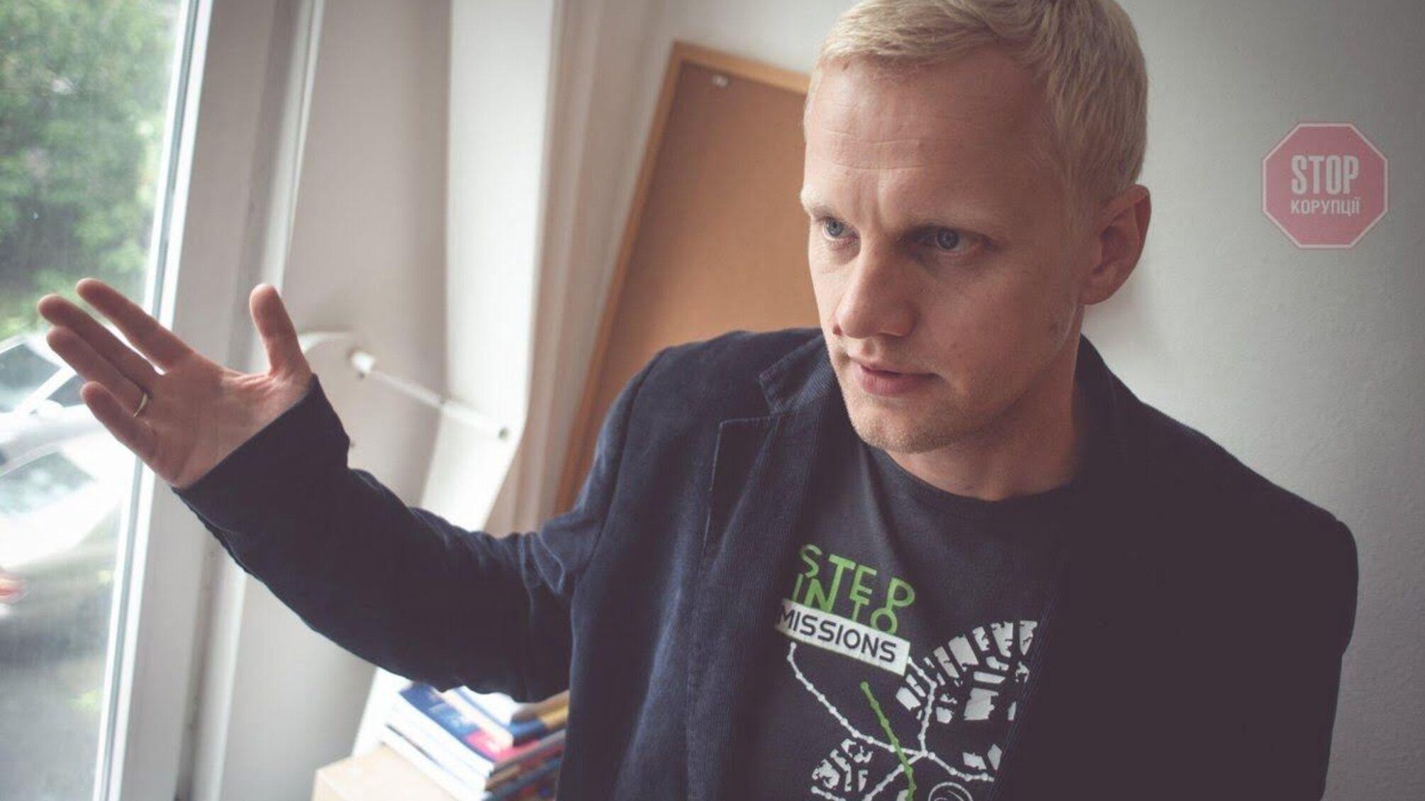 Ексдепутата Шабуніна суд визнав винним в корупції