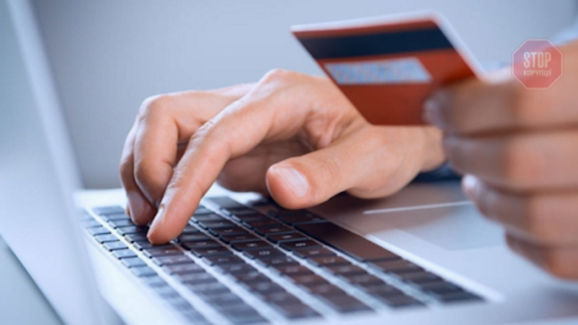 У Хмельницькому діяли псевдоподатківці