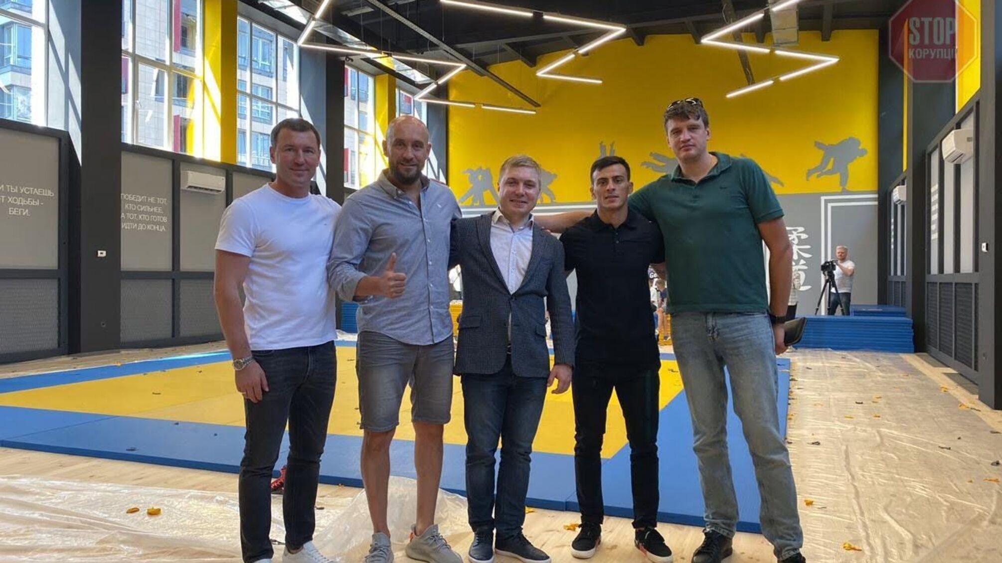 У Києві на Солом'янці відкрили школу дзюдо