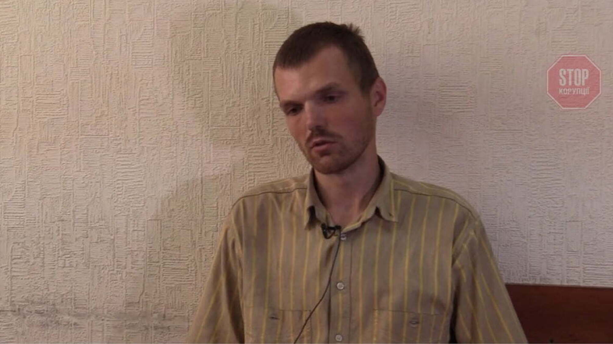 Заручник Сінченко порізав собі вени у донецькому СІЗО