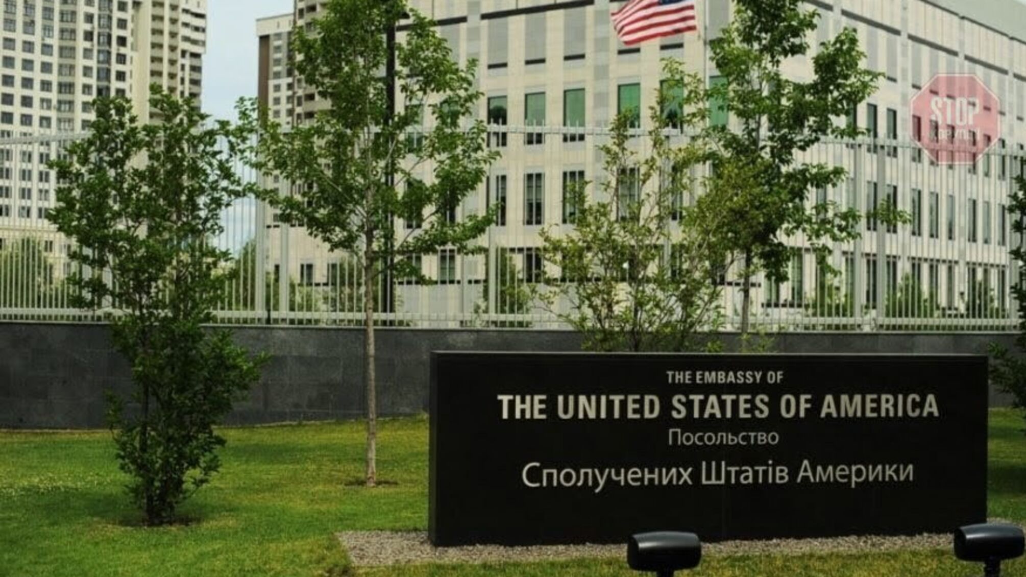 У київській лікарні померла співробітниця посольства США – подробиці