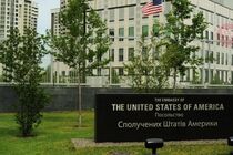 У київській лікарні померла співробітниця посольства США – подробиці