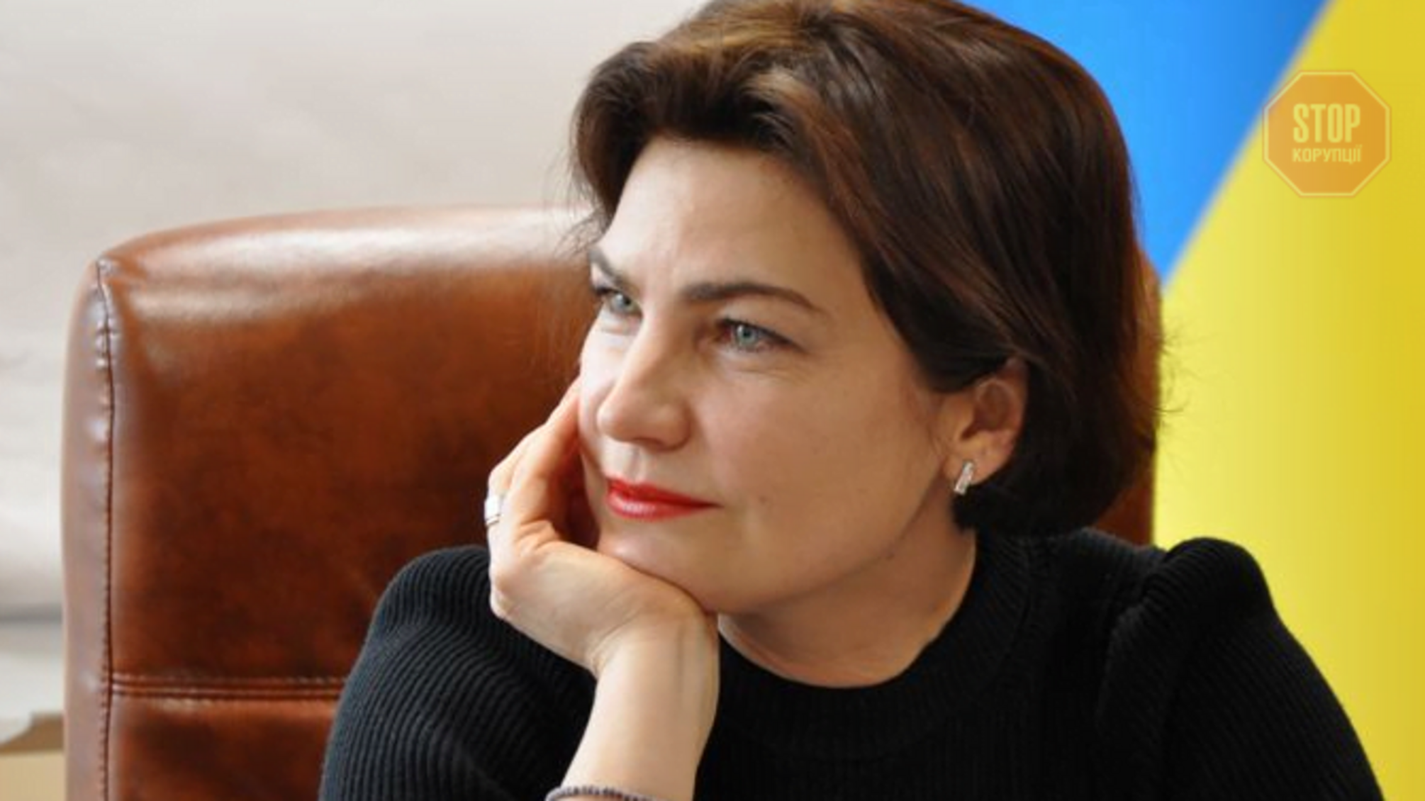 Венедіктова не побачила злочину у діях нардепа, якого звинуватили у вимаганні 40 мільйонів