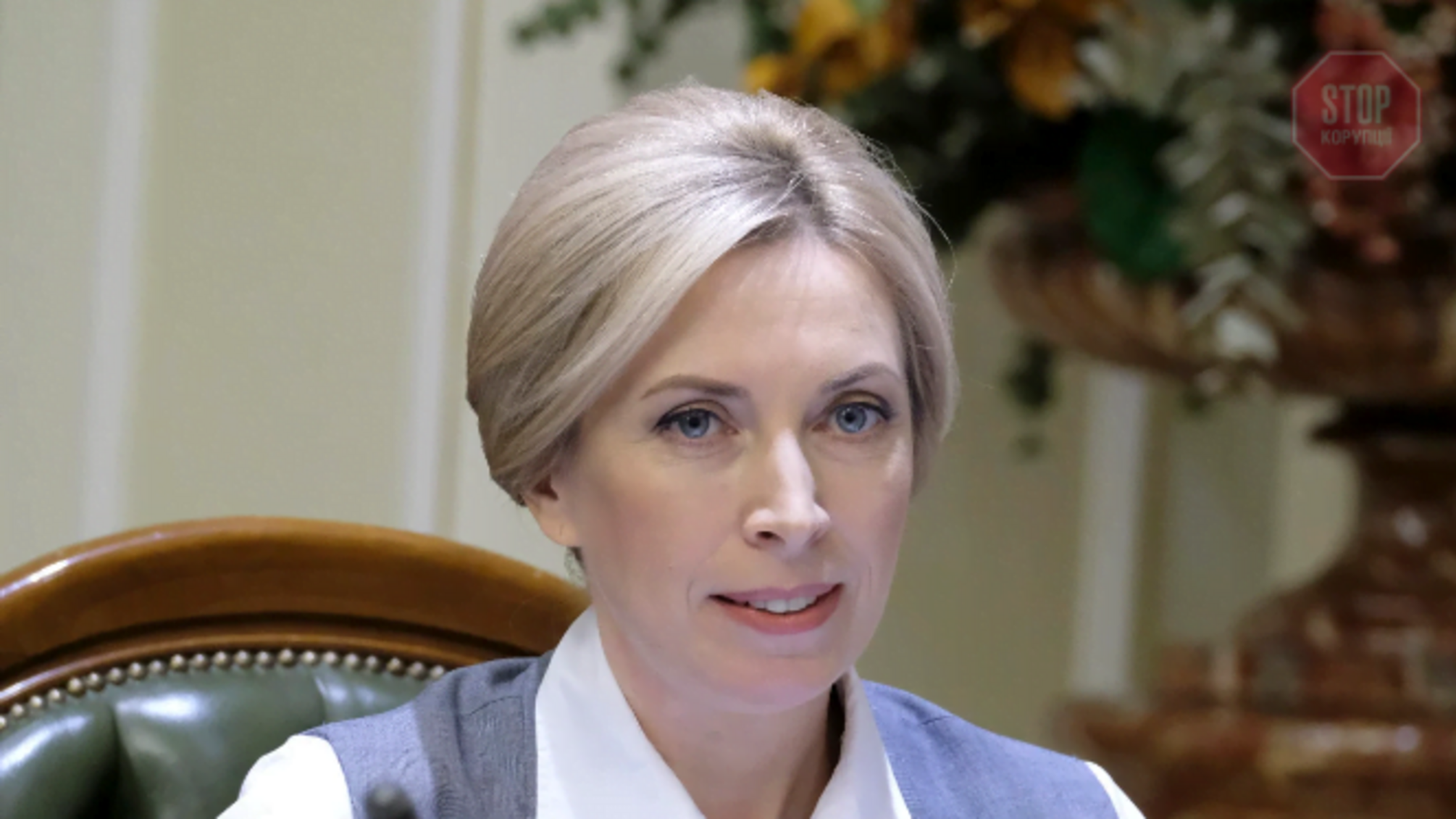 Верещук розповіла про важливість ухвалення закону про столицю