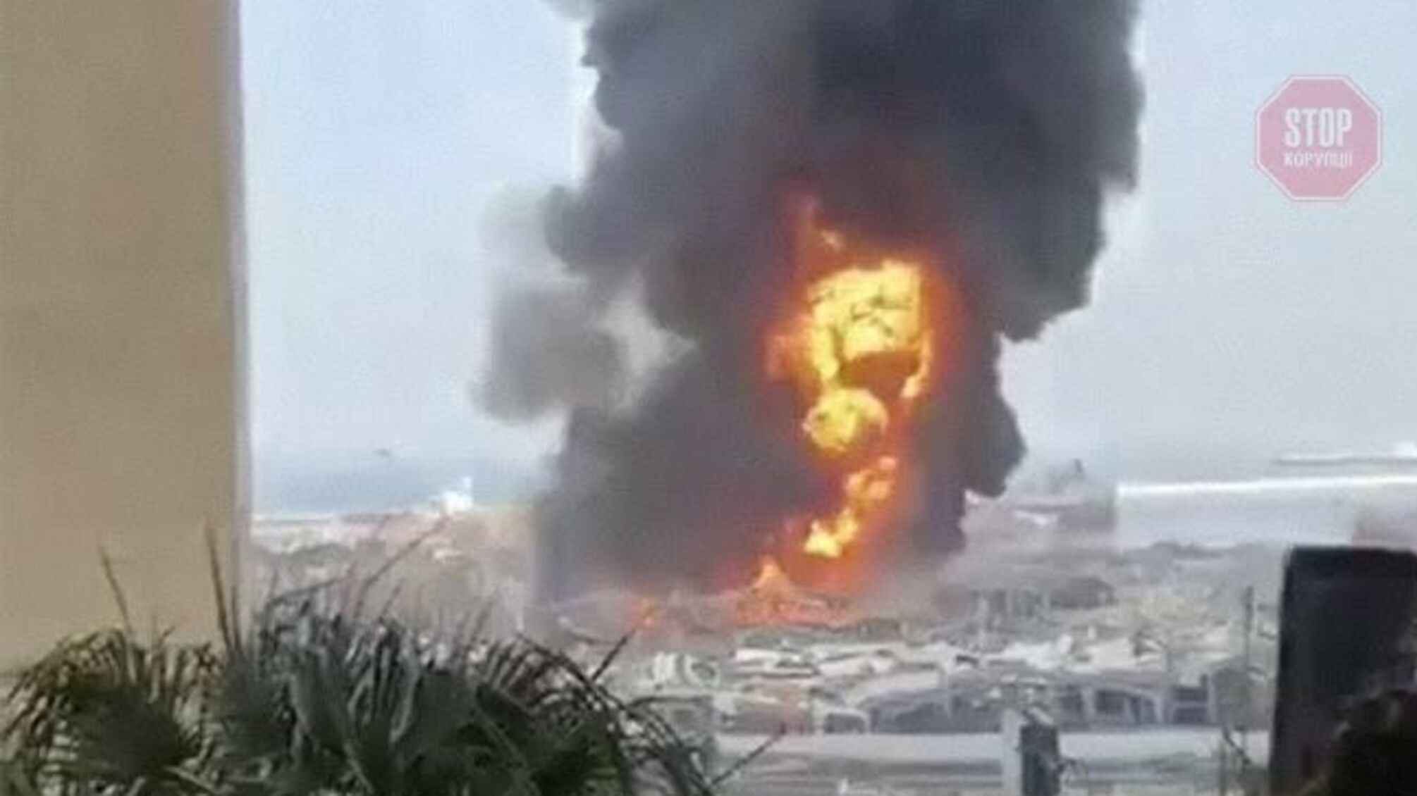 У Бейруті поблизу місця вибуху спалахнула пожежа 