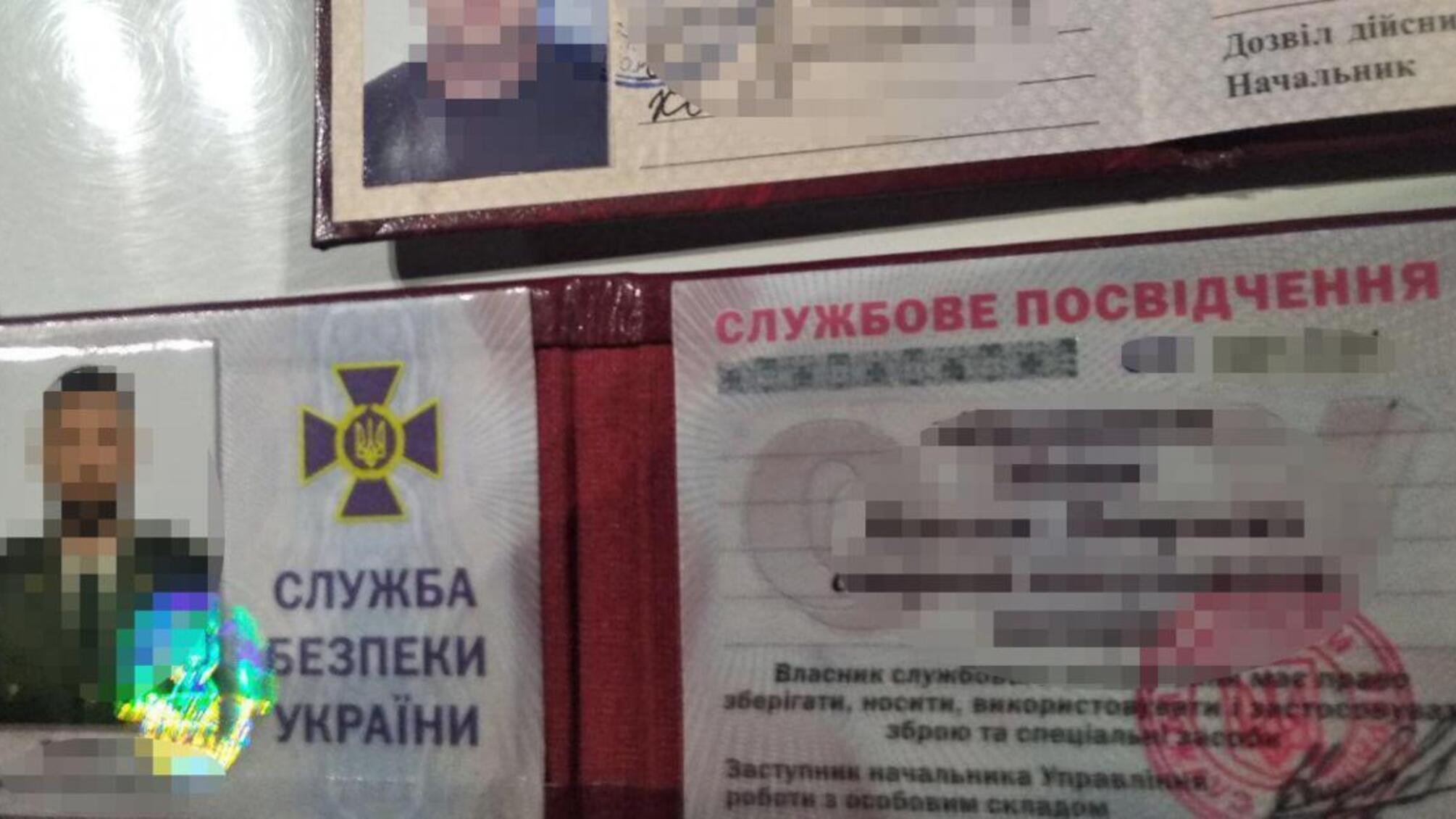 Стрілянина на Харківщині за участю правціника СБУ - ДБР розпочало досудове розслідування