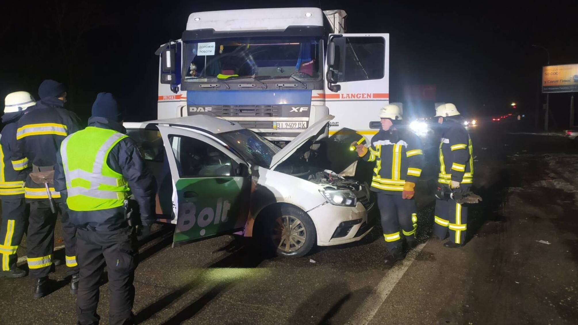 м. Харків: рятувальники ліквідували наслідки ДТП