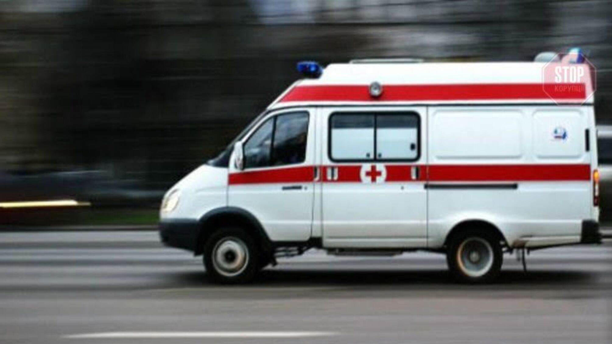 попытался совершить суицид: В Днепре мужчина выстрелив из пистолета себе в голову