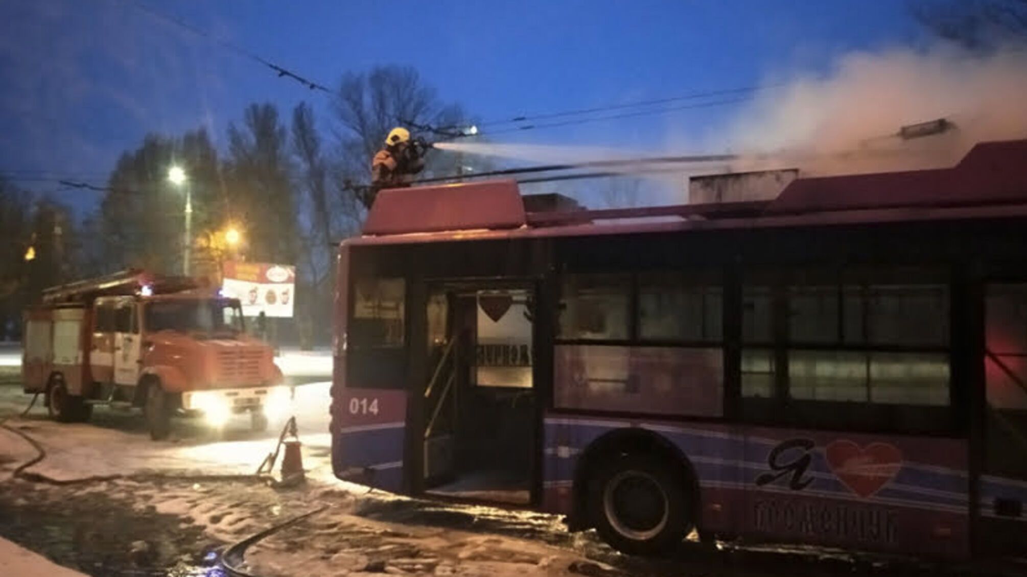 Полтавська область: вогнеборці ліквідували загорання тролейбуса