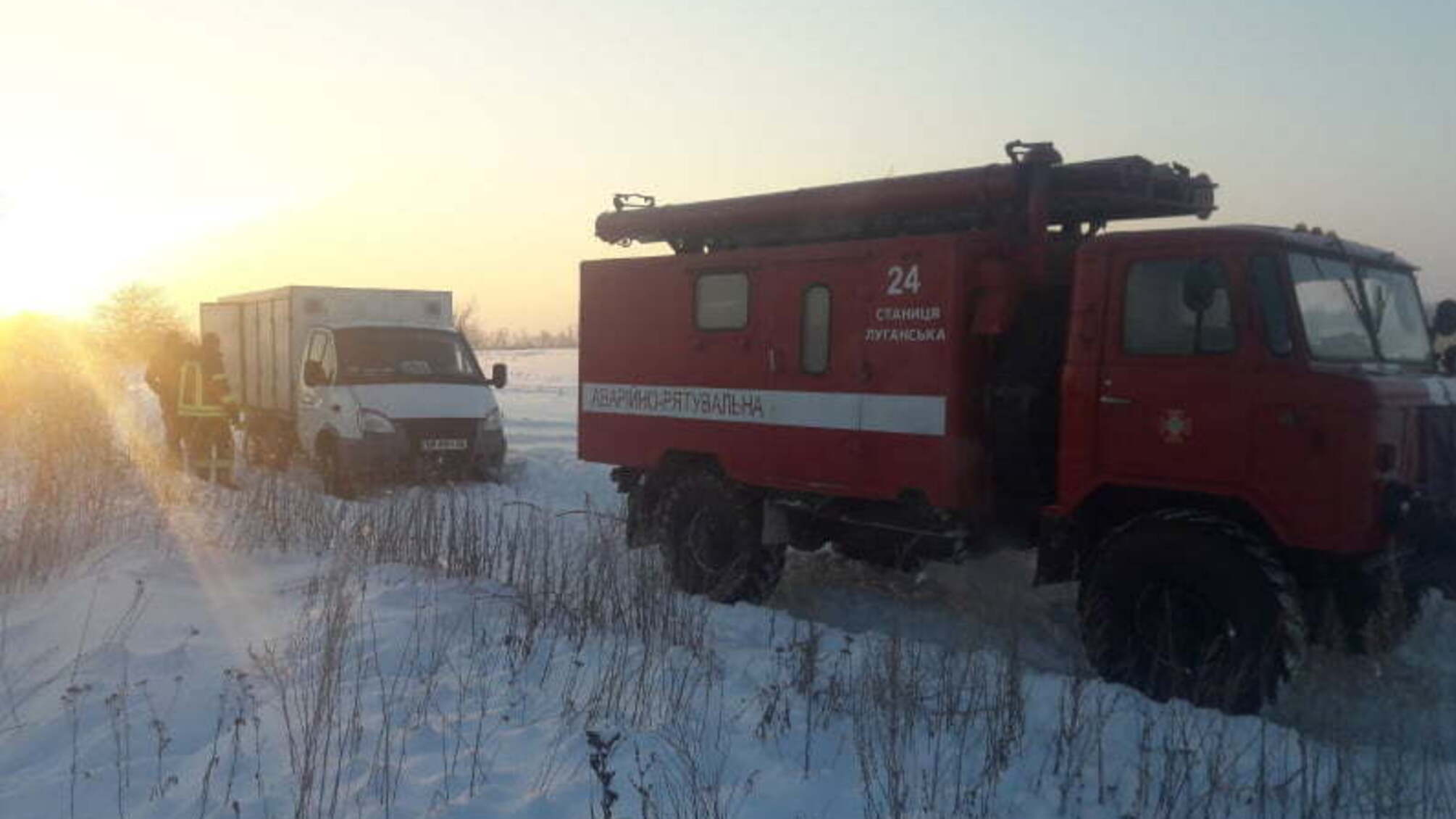 Впродовж минулої доби рятувальники Луганщини допомогли подолати складні ділянки доріг водіям трьох транспортних засобів
