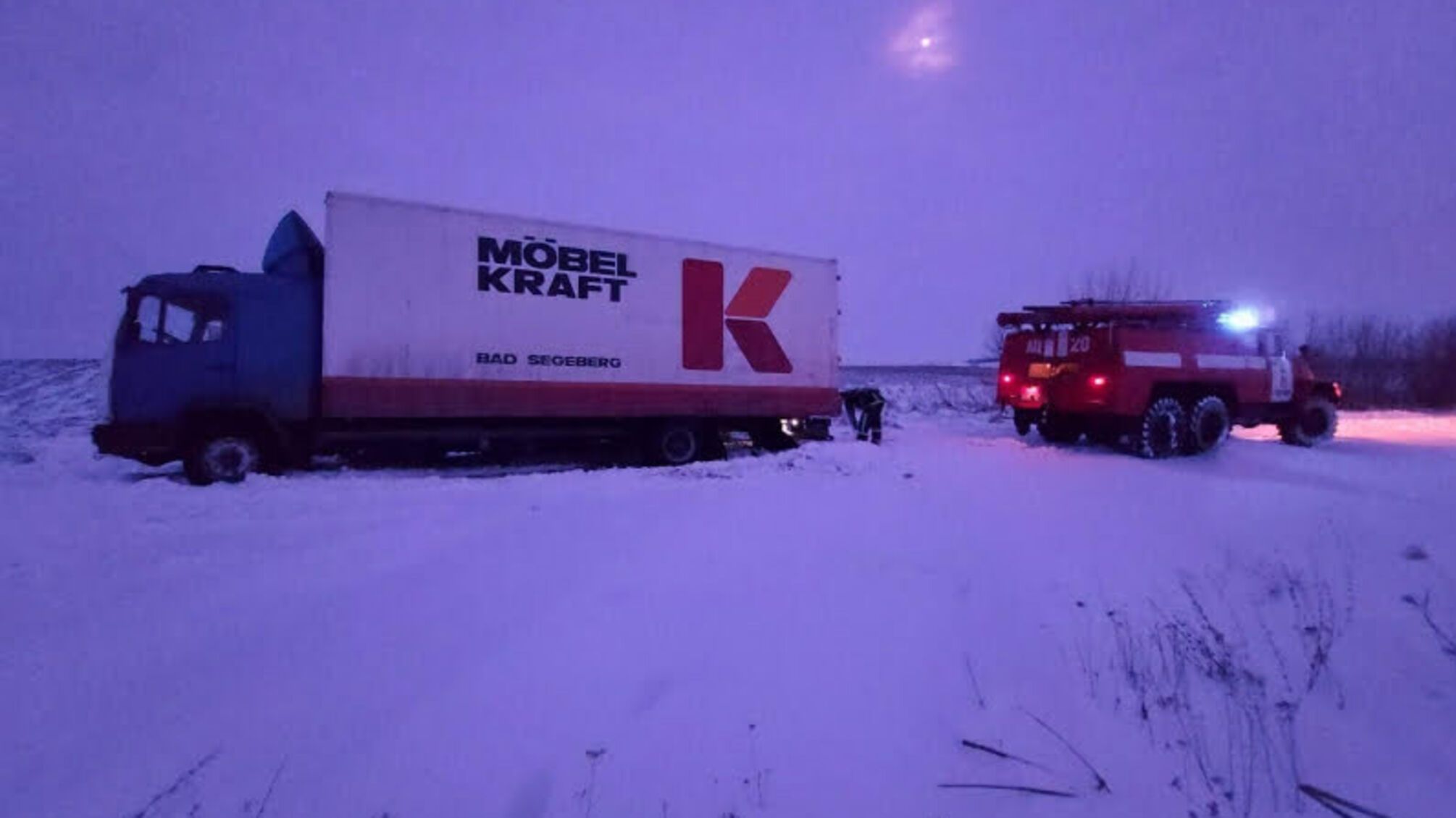 26 січня на Волині рятувальники 24 рази виїжджали на проведення аварійно-рятувальних робіт та надали допомогу 130 громадянам, 12 з яких – діти