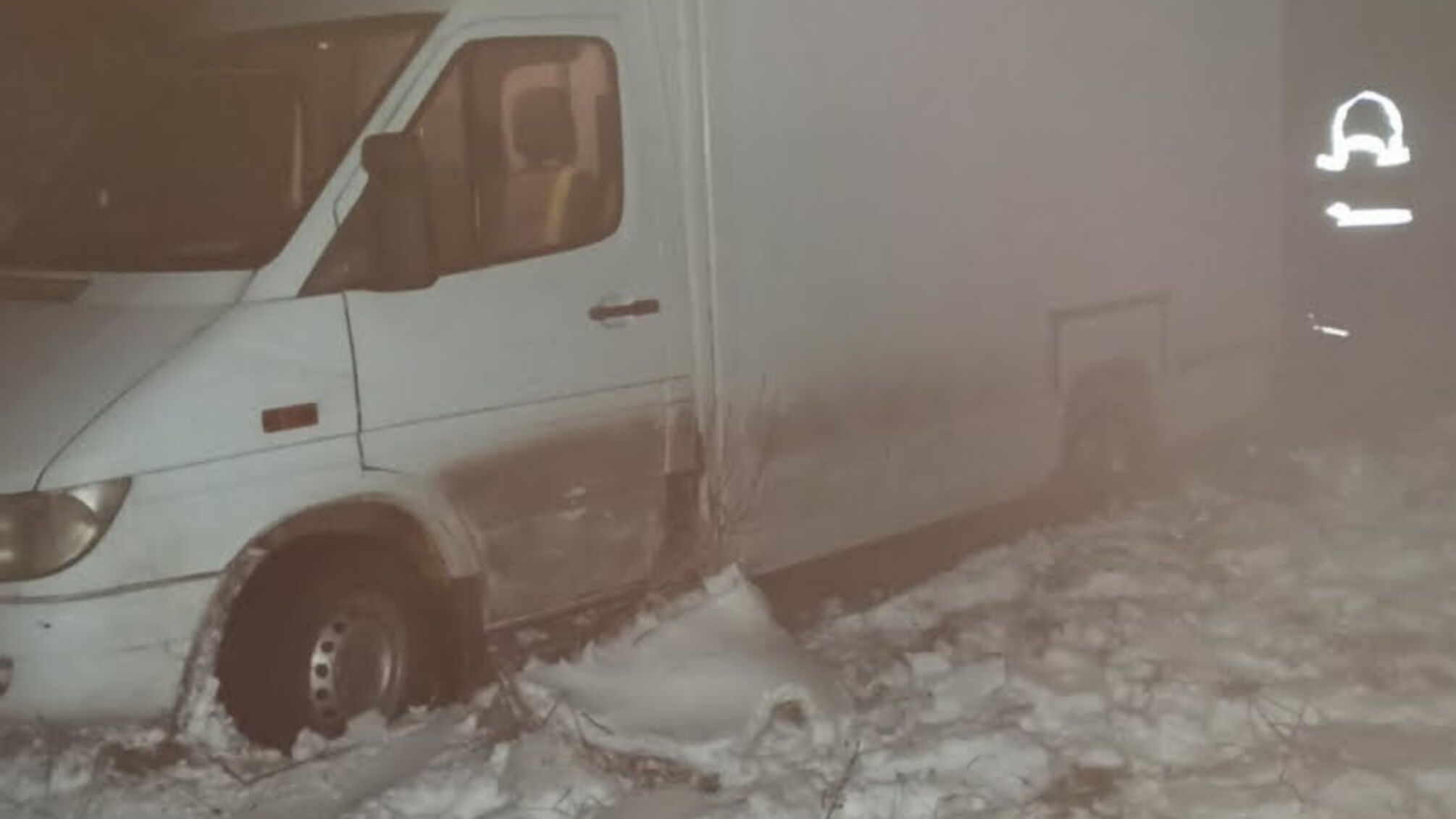 Житомирська область: упродовж доби рятувальники області двічі надавали допомогу водіям транспортних засобів