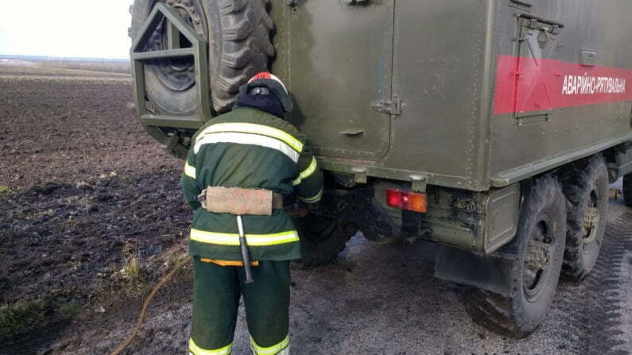 Кіровоградська область: протягом доби рятувальники ДСНС надали допомогу водіям трьох транспортних засобів