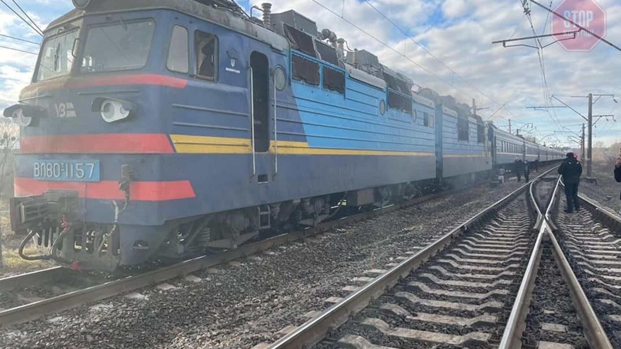 На Рівненщині загорівся потяг із більш ніж 250 людьми (фото)