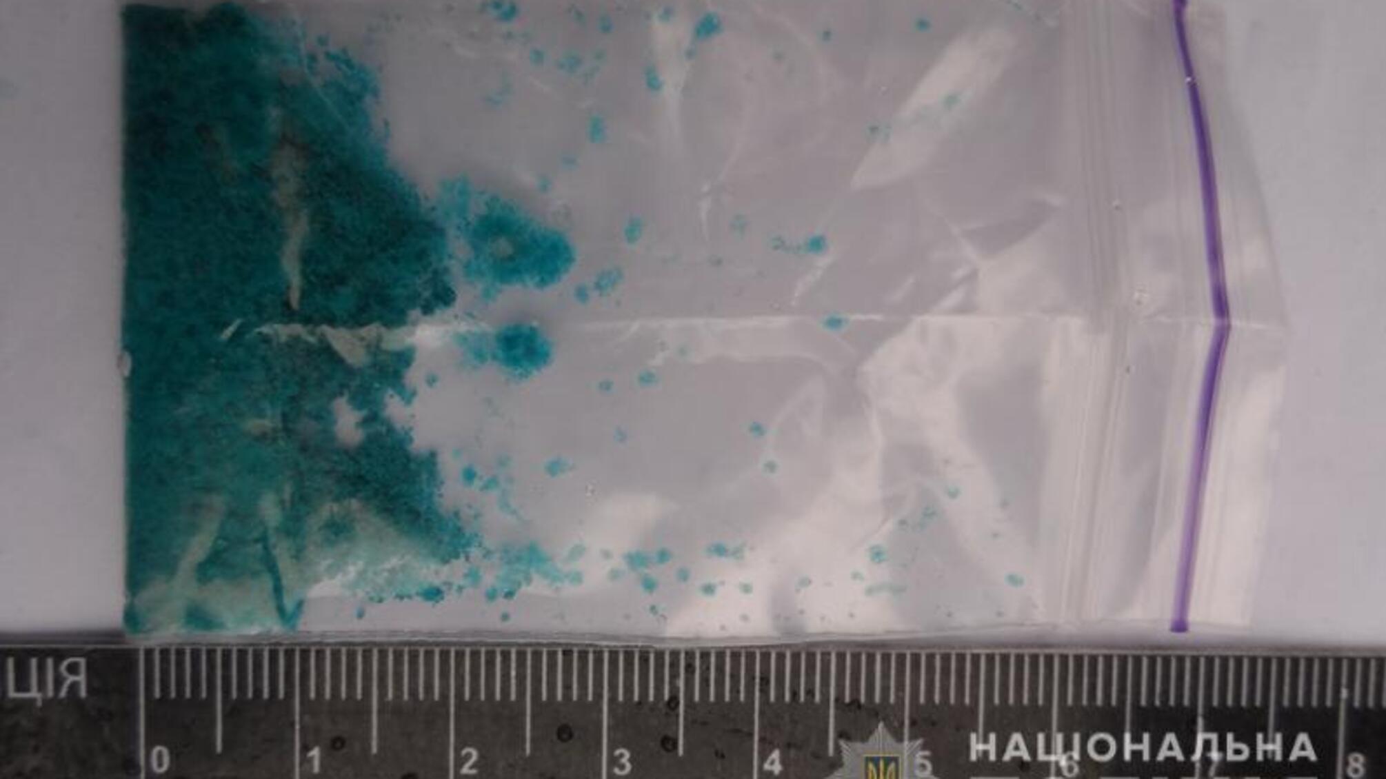 В Одесі поліцейські викрили підозрюваних у незаконному зберіганні психотропів