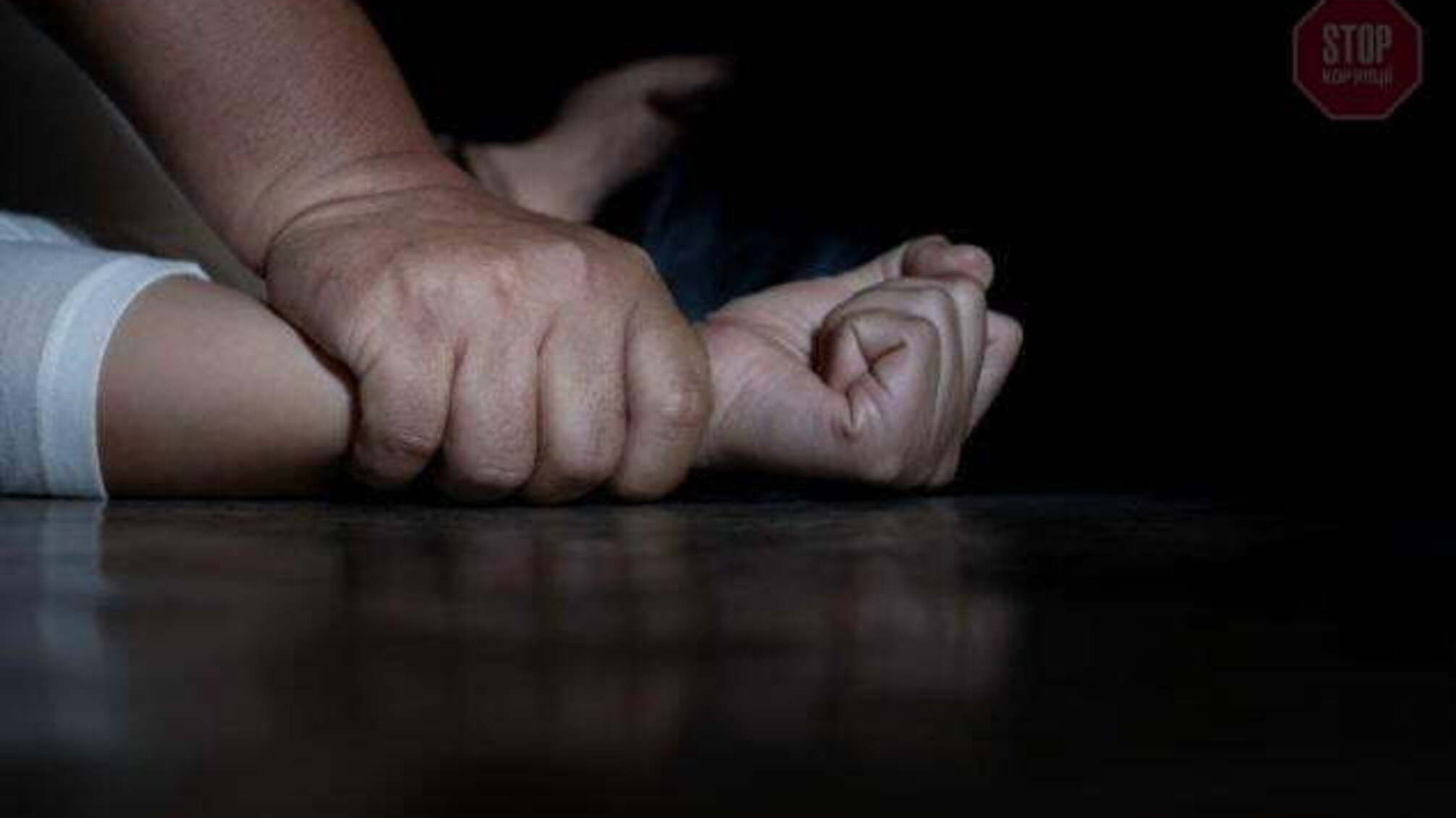 В Запорожье мужчина изнасиловал 12-летнюю девочку