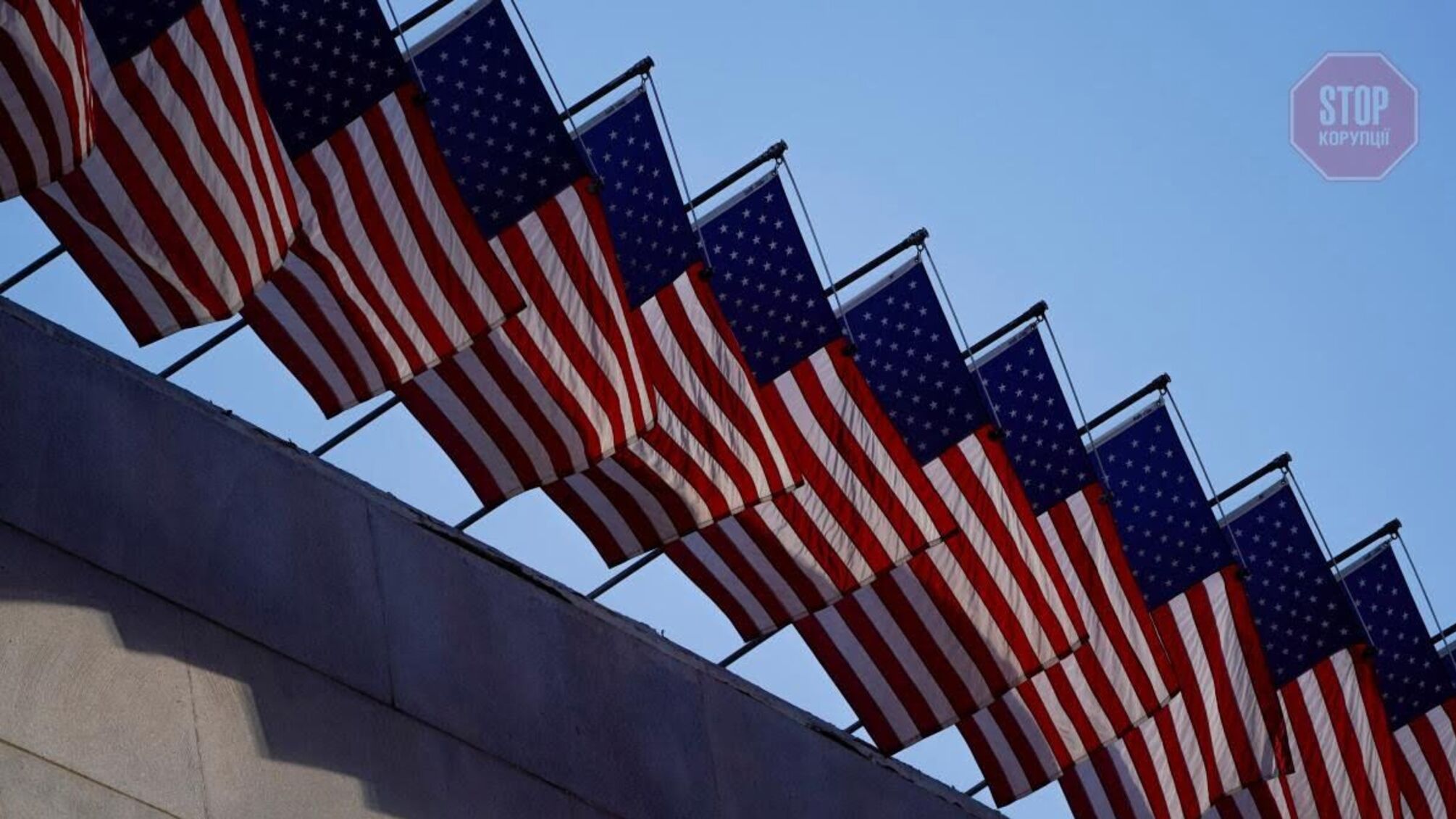 США изменили условия въезда для украинцев - подробности