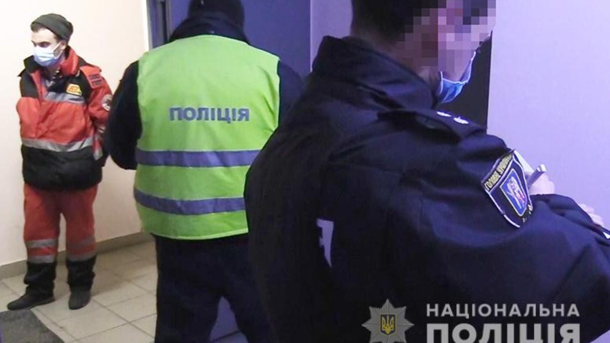 Столичні правоохоронці затримали киянина, який вбив знайомого та підпалив його квартиру