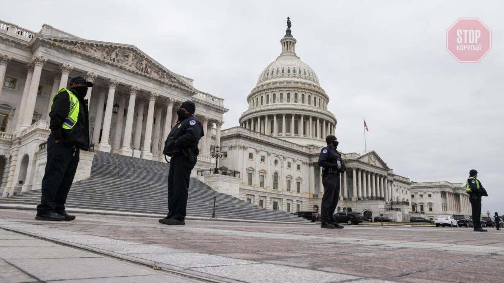 Президент США Трамп ввел режим ЧП в Вашингтоне