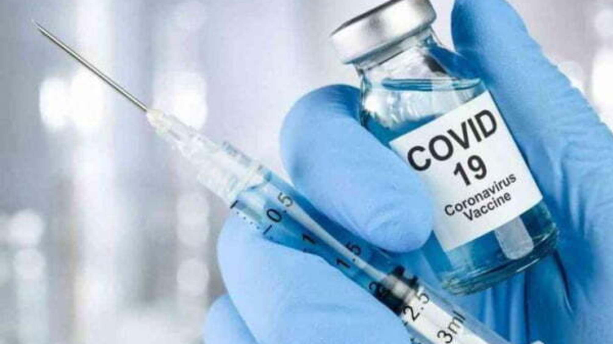 Франція у січні планує вакцинувати від COVID-19 не менше мільйона громадян