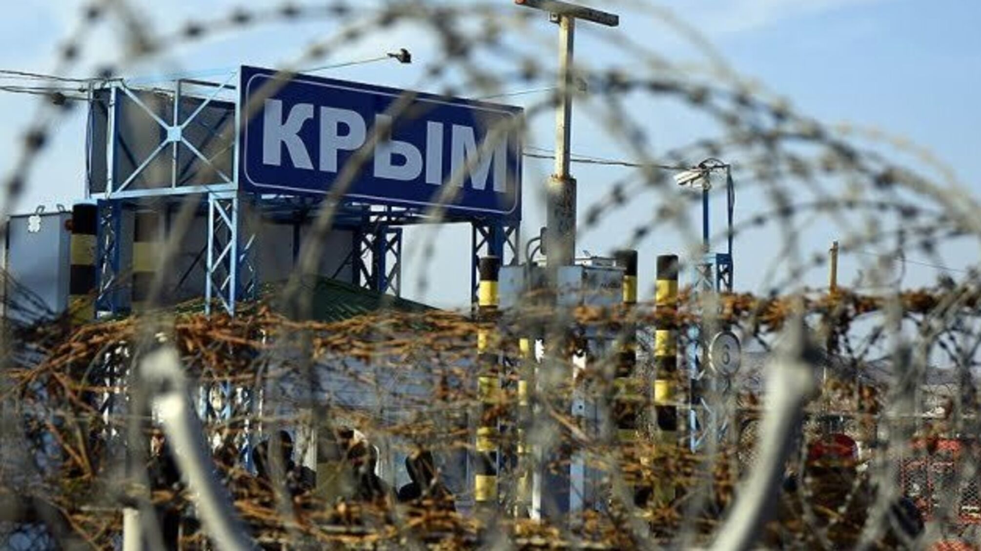У Криму не відбулося засідання у справі громадянського журналіста Айдера Кадирова