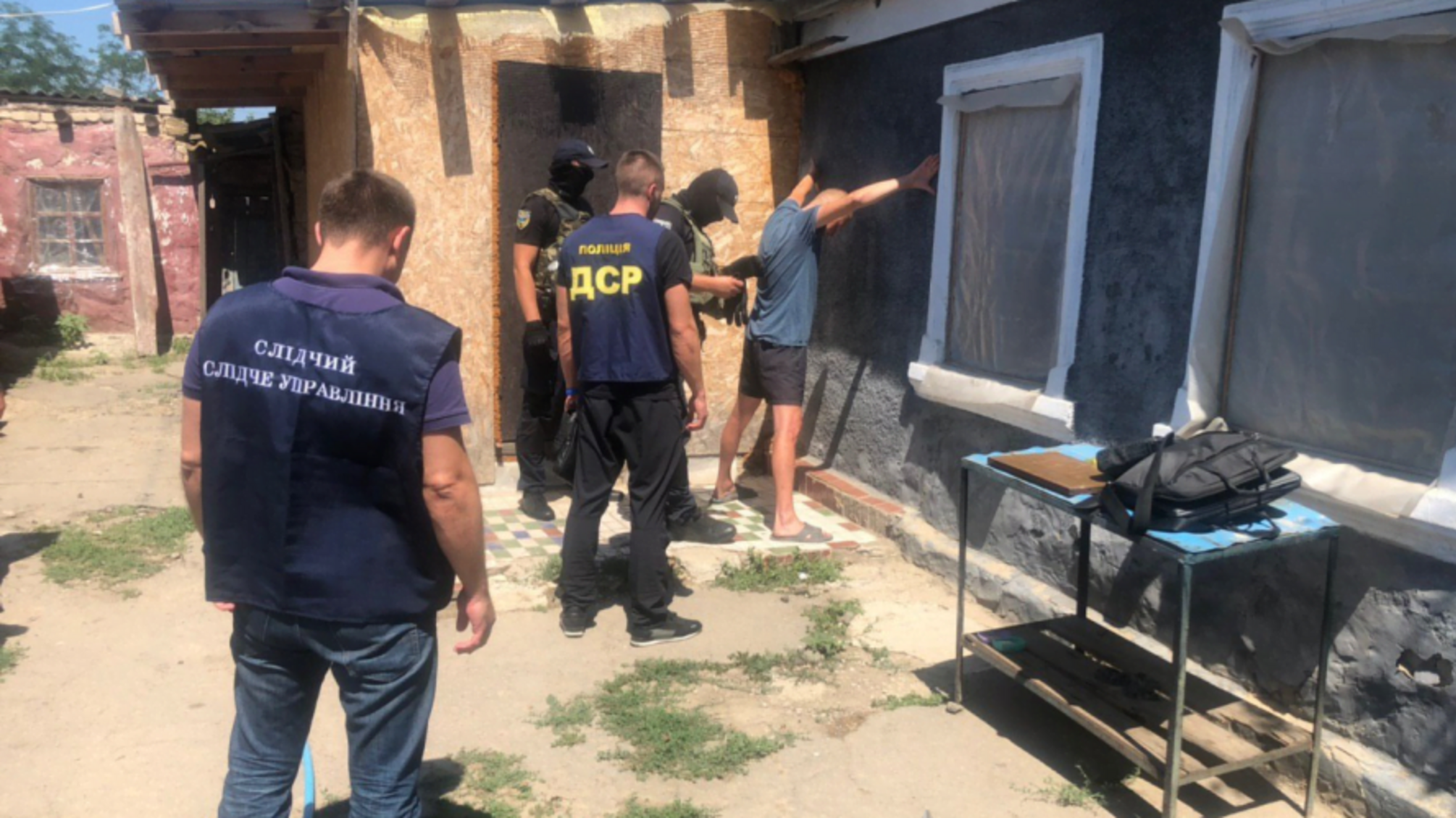 Харківські слідчі завершили досудове розслідування за фактом злочинної діяльності міжрегіональної групи шахраїв