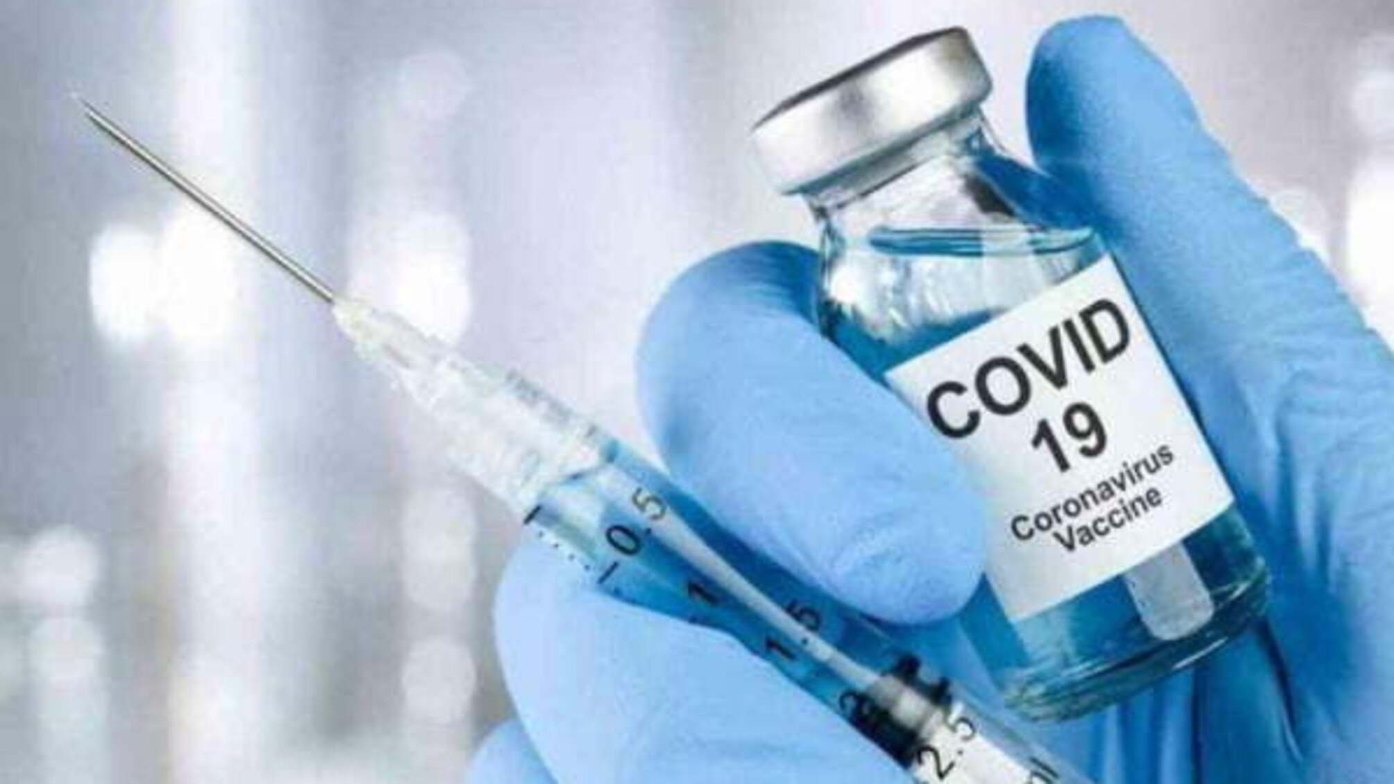 Австрійських політиків запідозрили в порушенні черги на COVID-вакцинацію