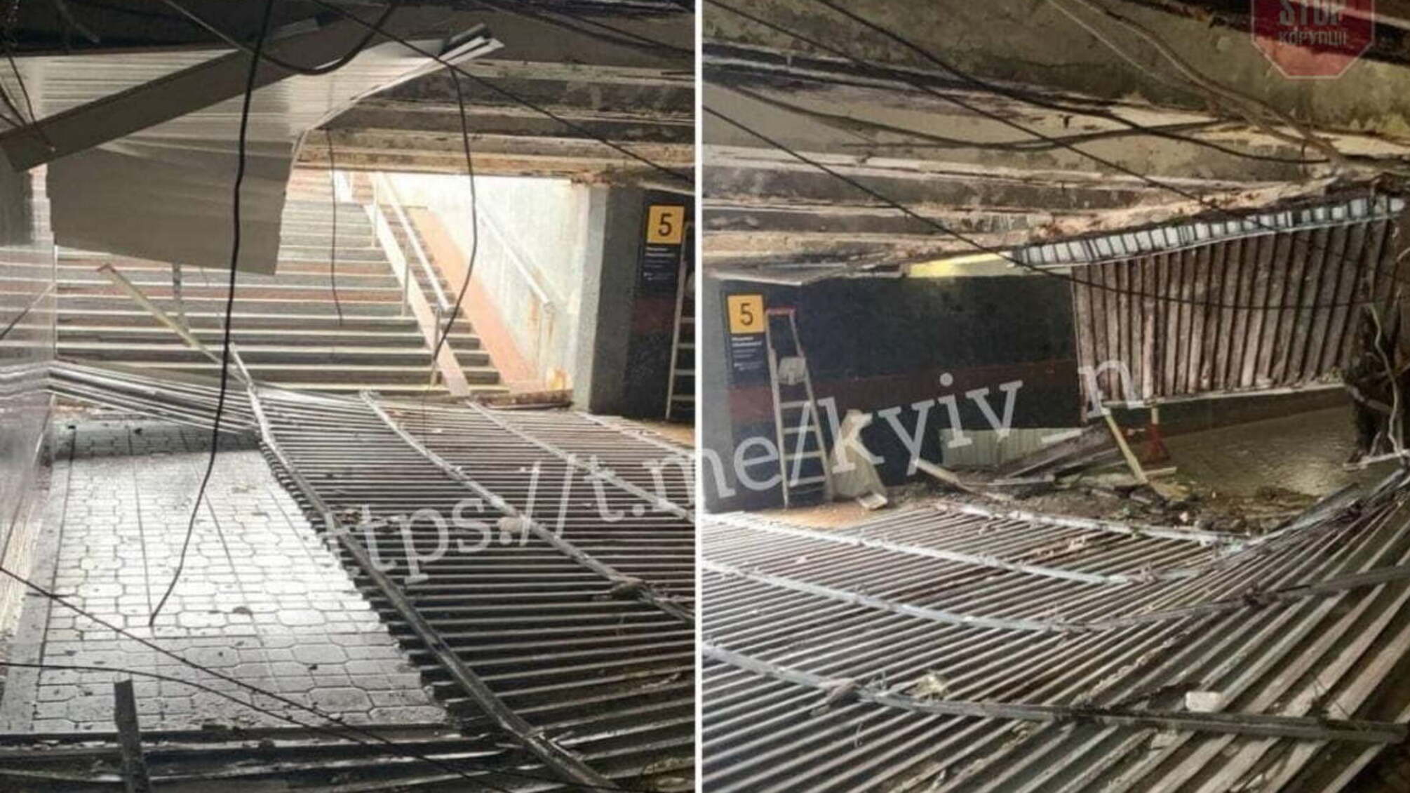 У підземному переході біля Майдану Незалежності обвалилася стеля (фото)