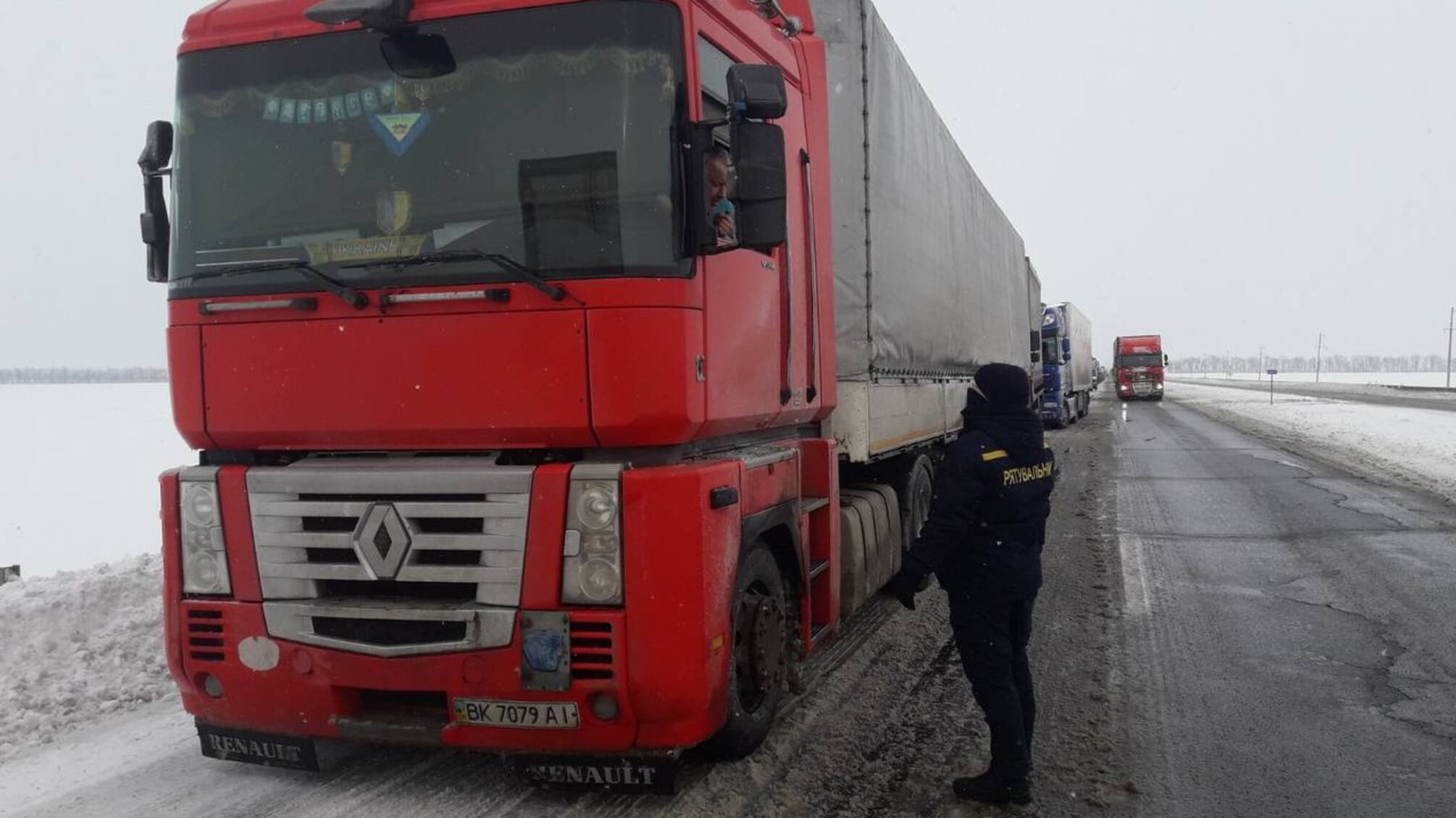 Рятувальники Черкащини надають допомогу водіям вантажного транспорту