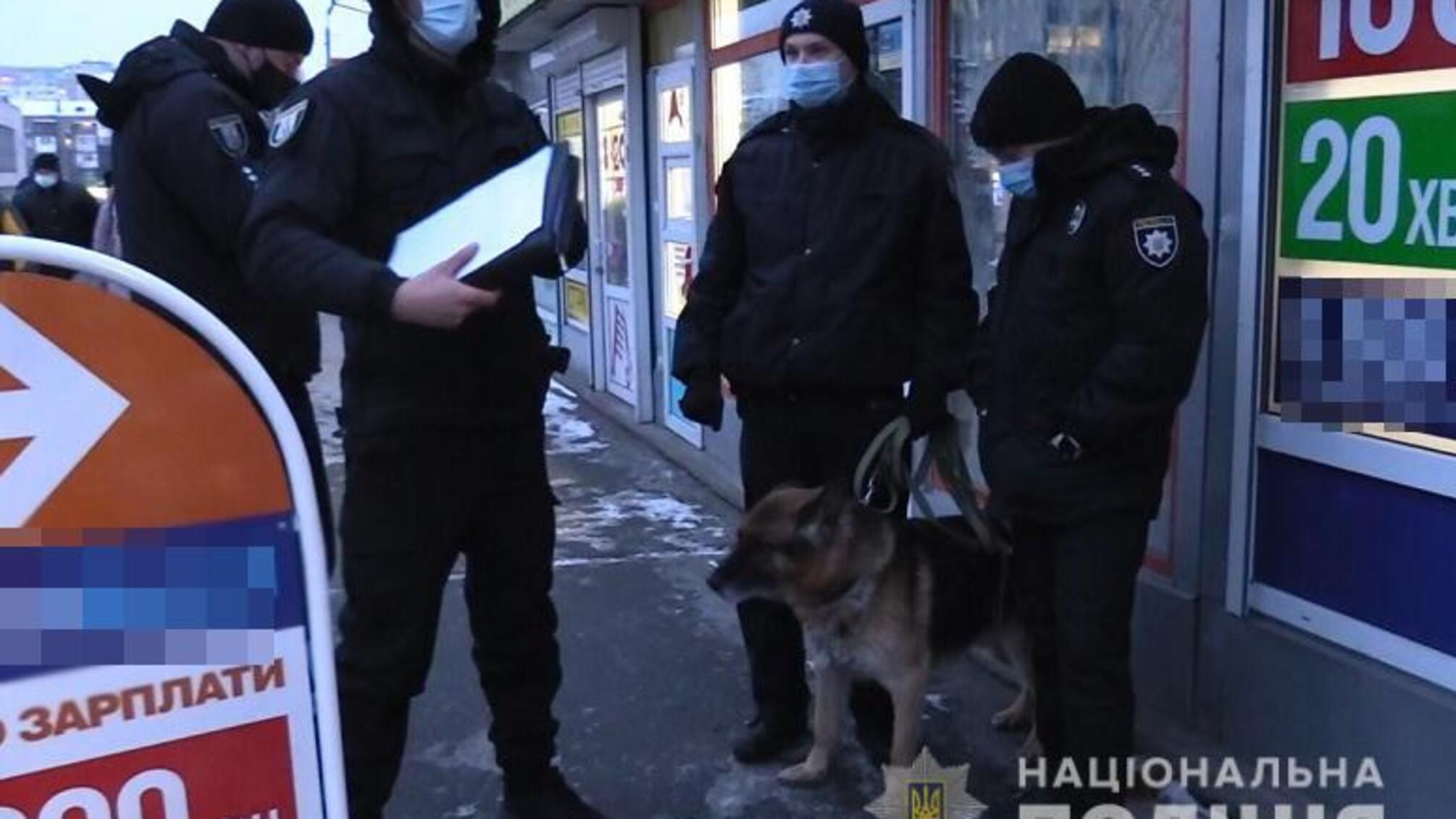 У Києві оперативники протягом декількох годин затримали чоловіка за розбійний напад