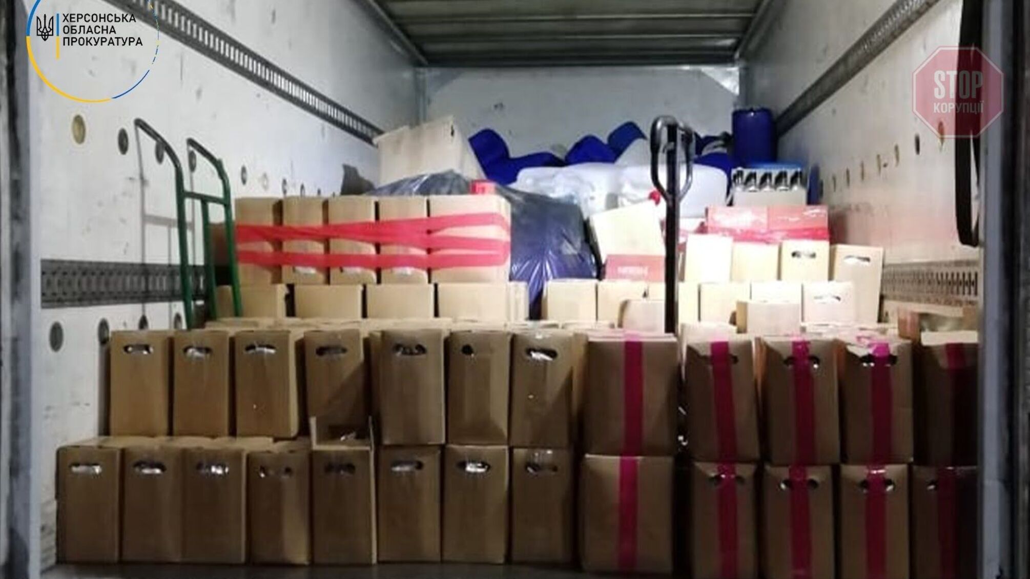 Новини Херсона: правоохоронці викрили підпільний цех з виготовлення алкогольних напоїв (фото)