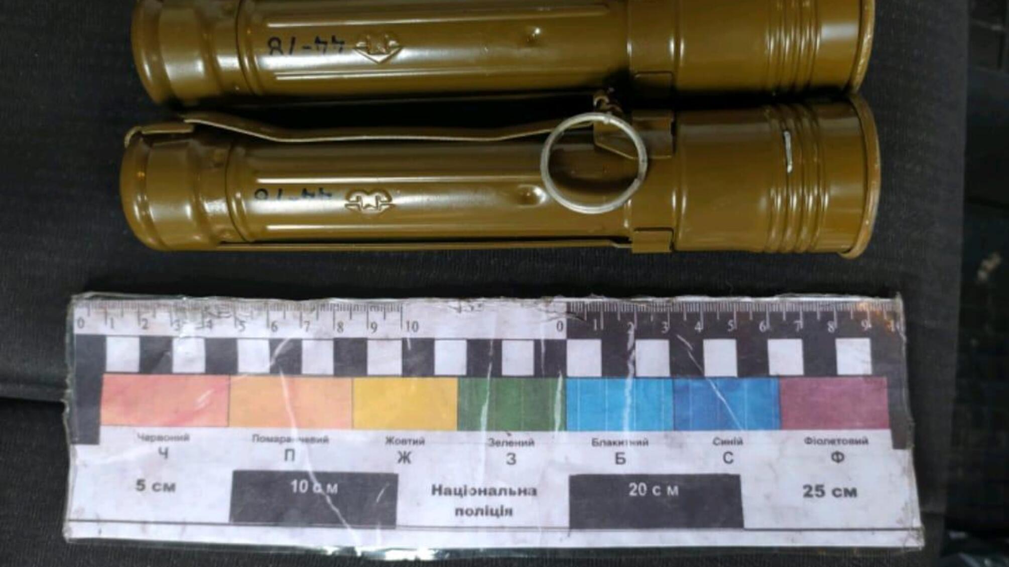 На Дніпропетровщині працівники карного розшуку затримали торговця боєприпасами