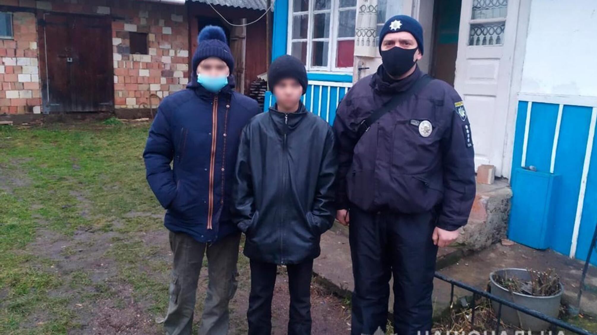 Поліцейські Буковини розшукали безвісти зниклого хлопчика