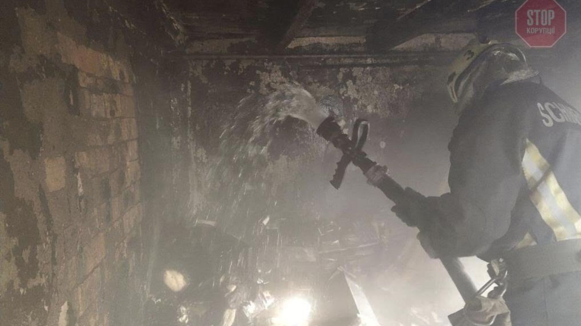 Двое пенсионеров погибли во время пожара в частном доме в Запорожье (фото)