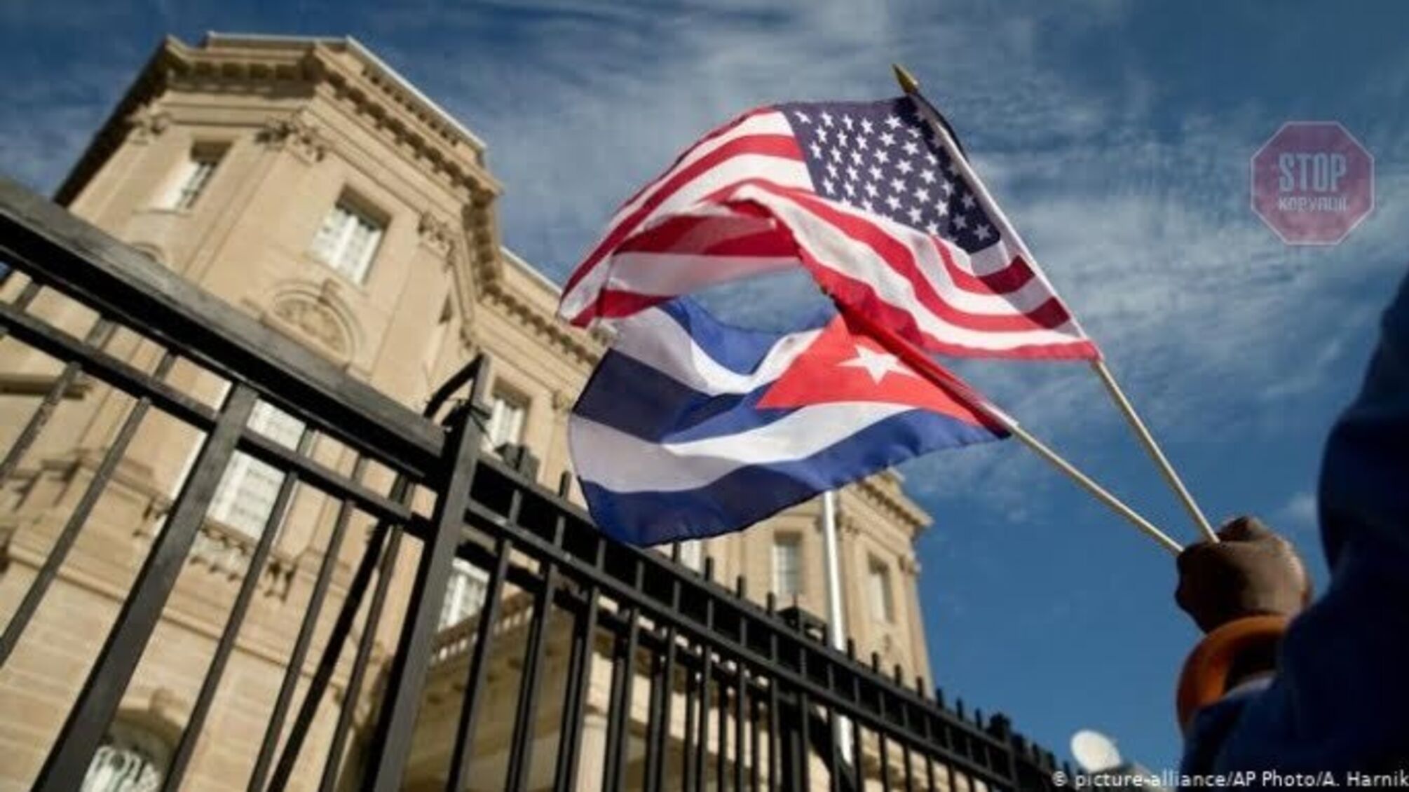 США официально объявили Кубу государством, которое поддерживает терроризм