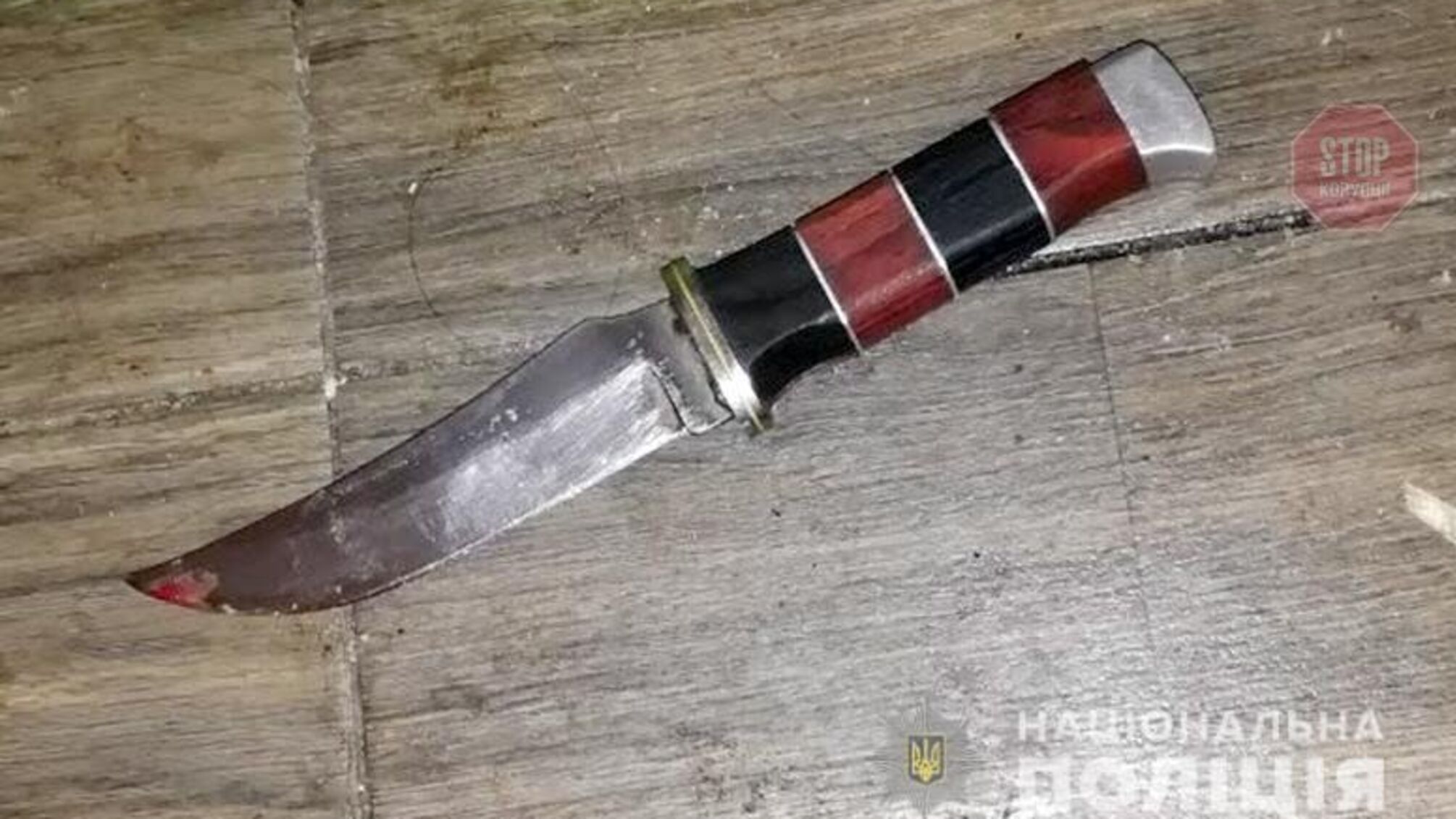 Підрізала свого чоловіка через ревнощі кухонним ножем: у столиці затримали жінку (фото)