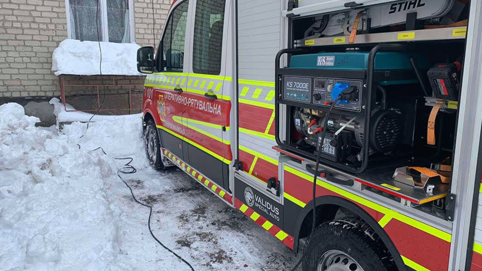 29 січня о 00:41 до Служби порятунку надійшло повідомлення про пожежу в житлового будинку на вул. Суворова в м. Хмельницький.