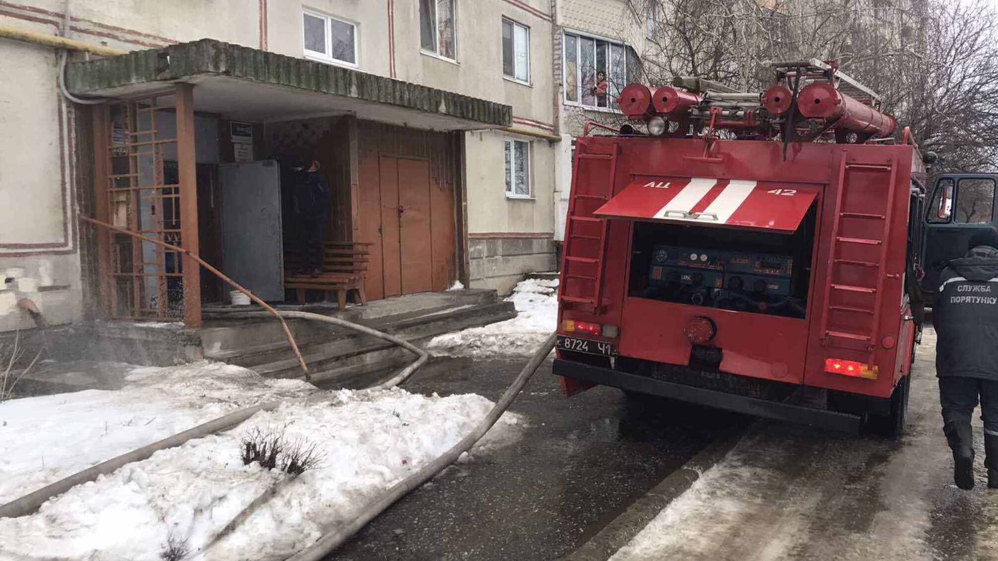 Харківська область: під час ліквідації пожежі у 9-ти поверхівці вогнеборцями було евакуйовано 7 чоловік, із них 2 підлітків