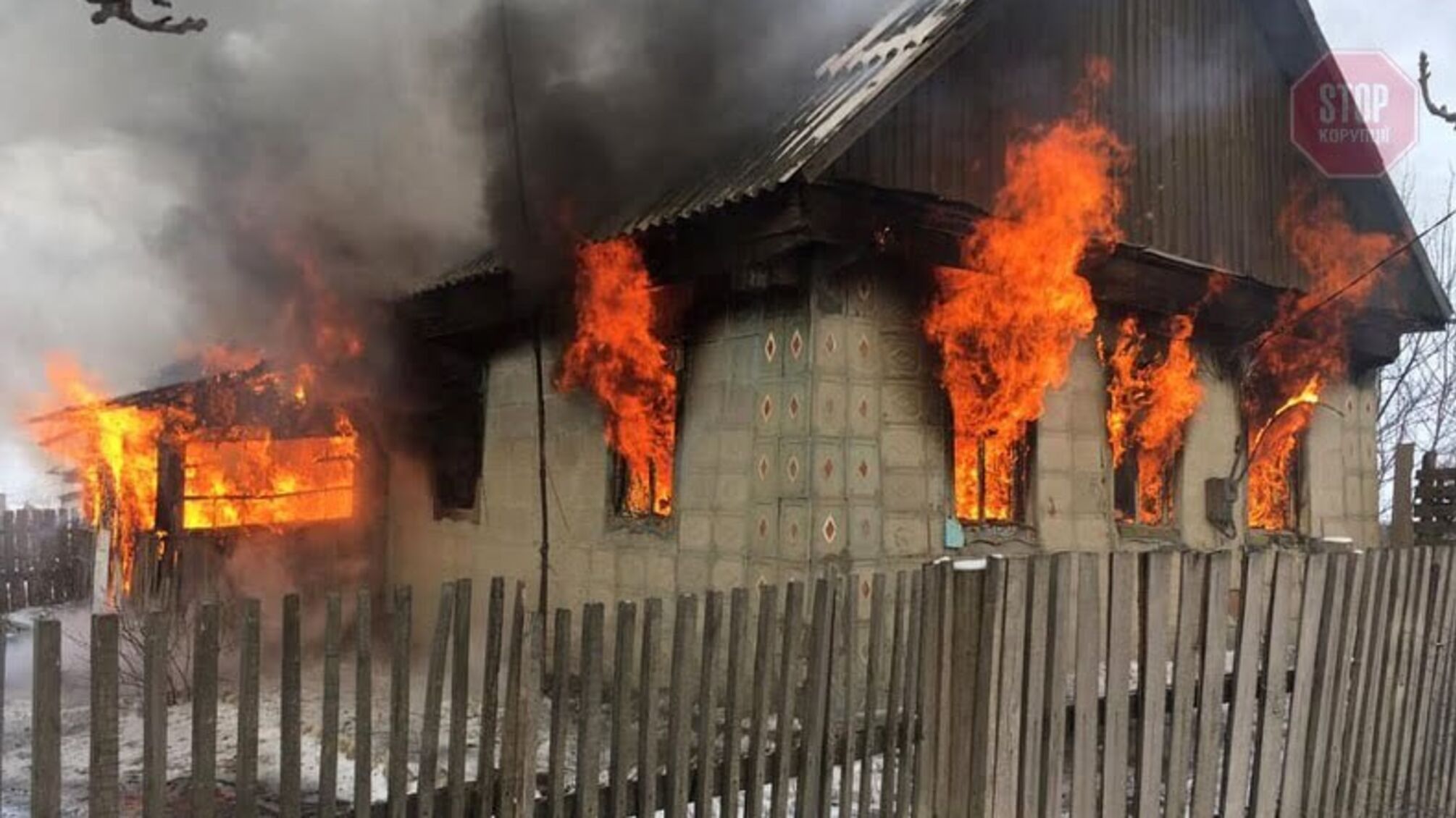 В Днепропетровской области задержали виновника пожара, в результате которого погиб 1-летний ребенок (фото)