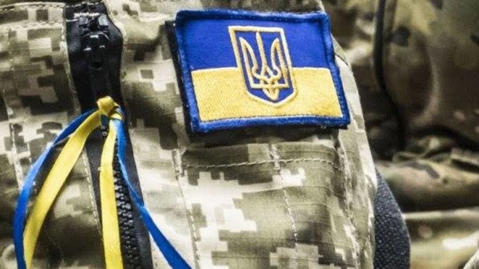 Україна використає хорватський досвід адаптації ветеранів до цивільного життя