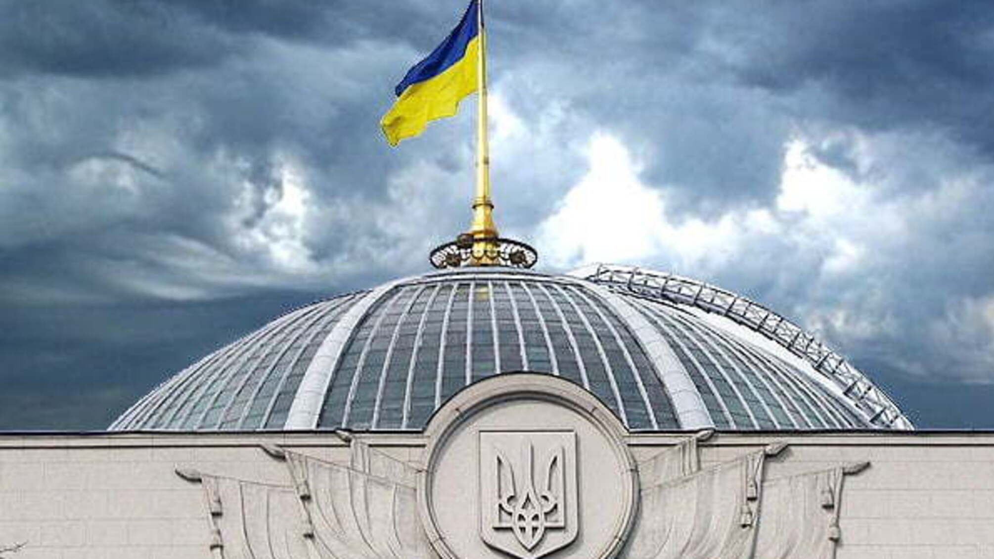 Рада планує вдосконалити адміністрування ПДВ при ввезенні товарів міжнародною поштою