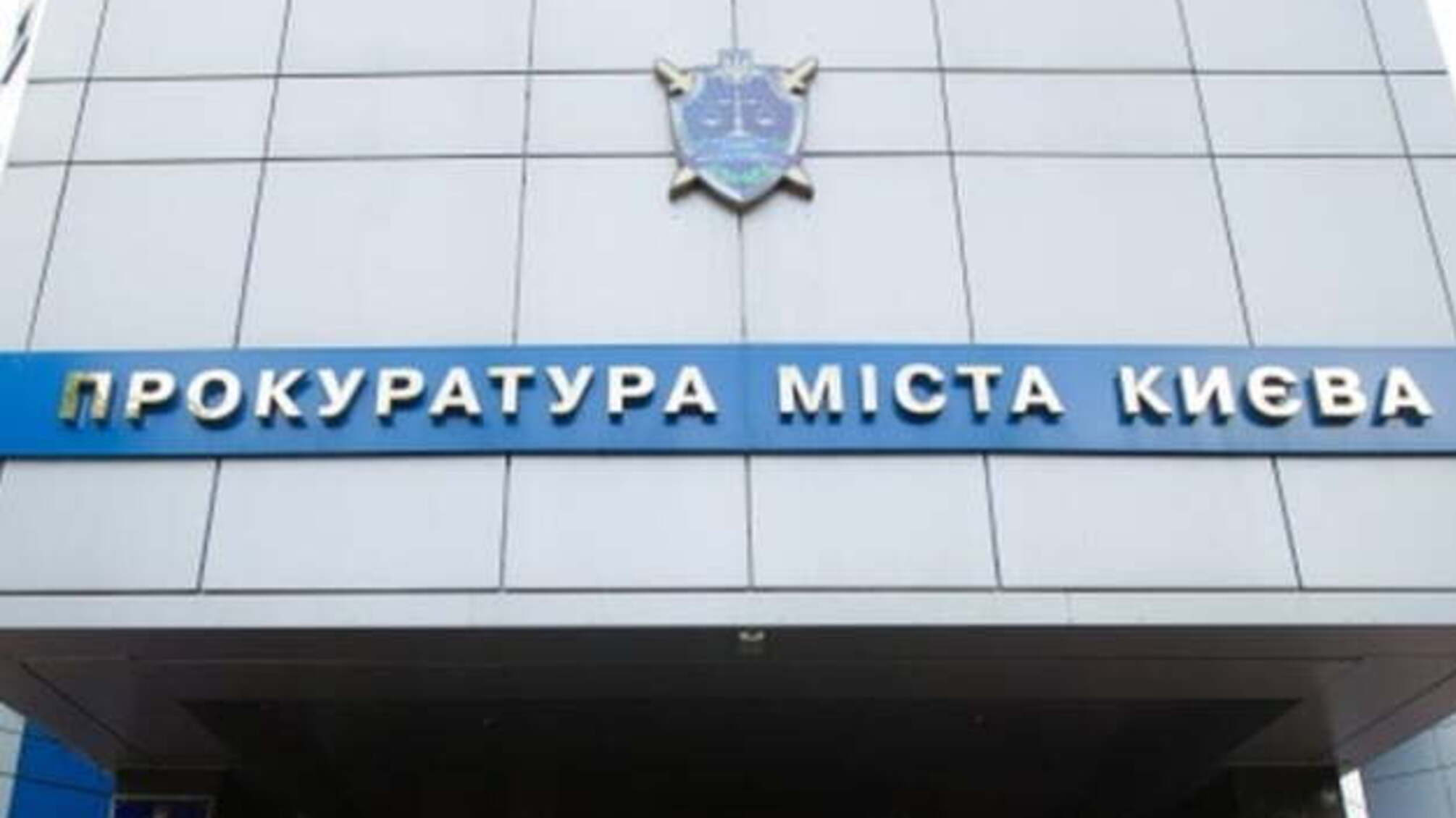 Киянці, яка викинула сина з 8-го поверху, оголосили підозру в замаху на вбивство
