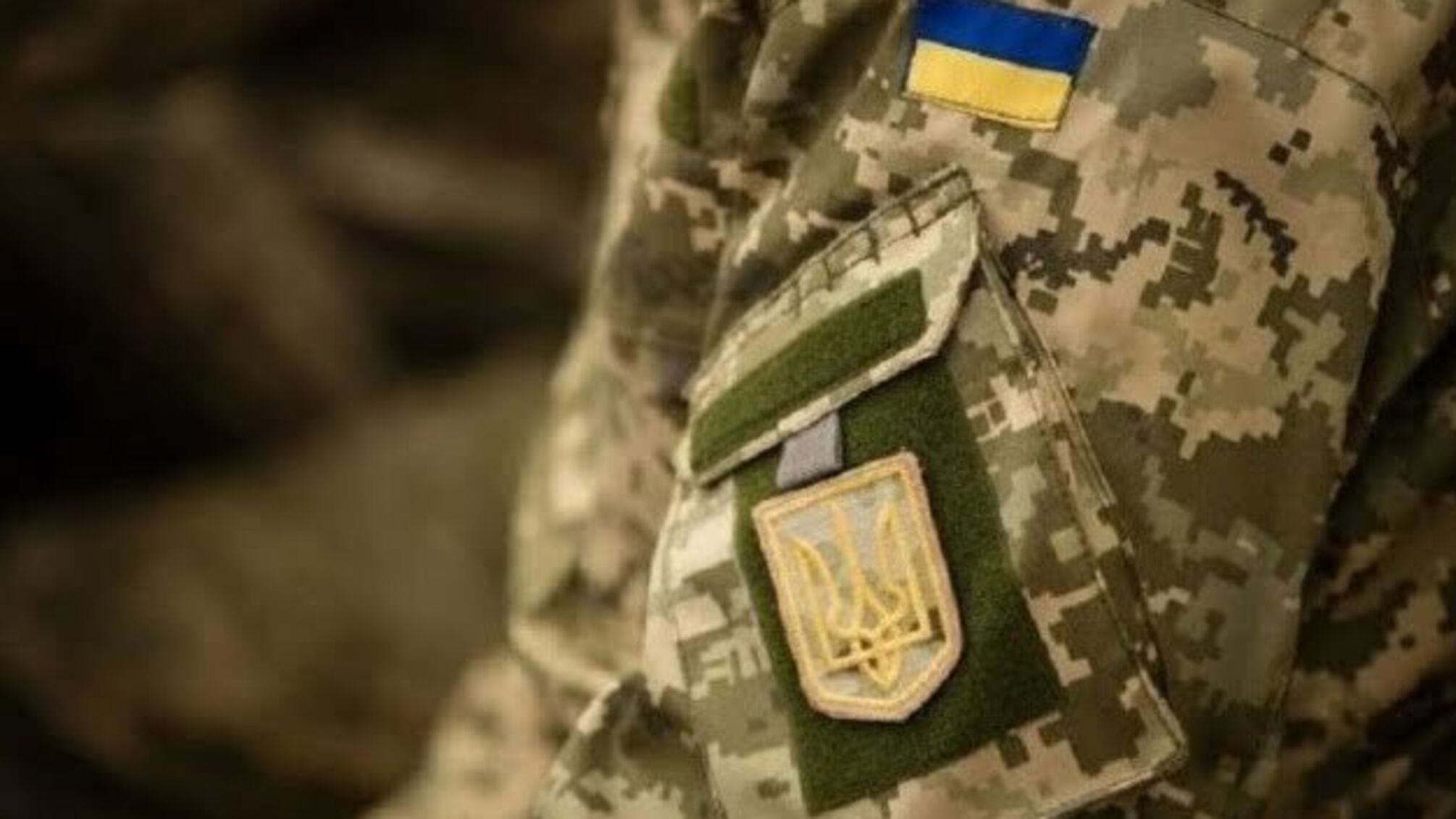 В українській армії склали план вакцинації військових від COVID-19