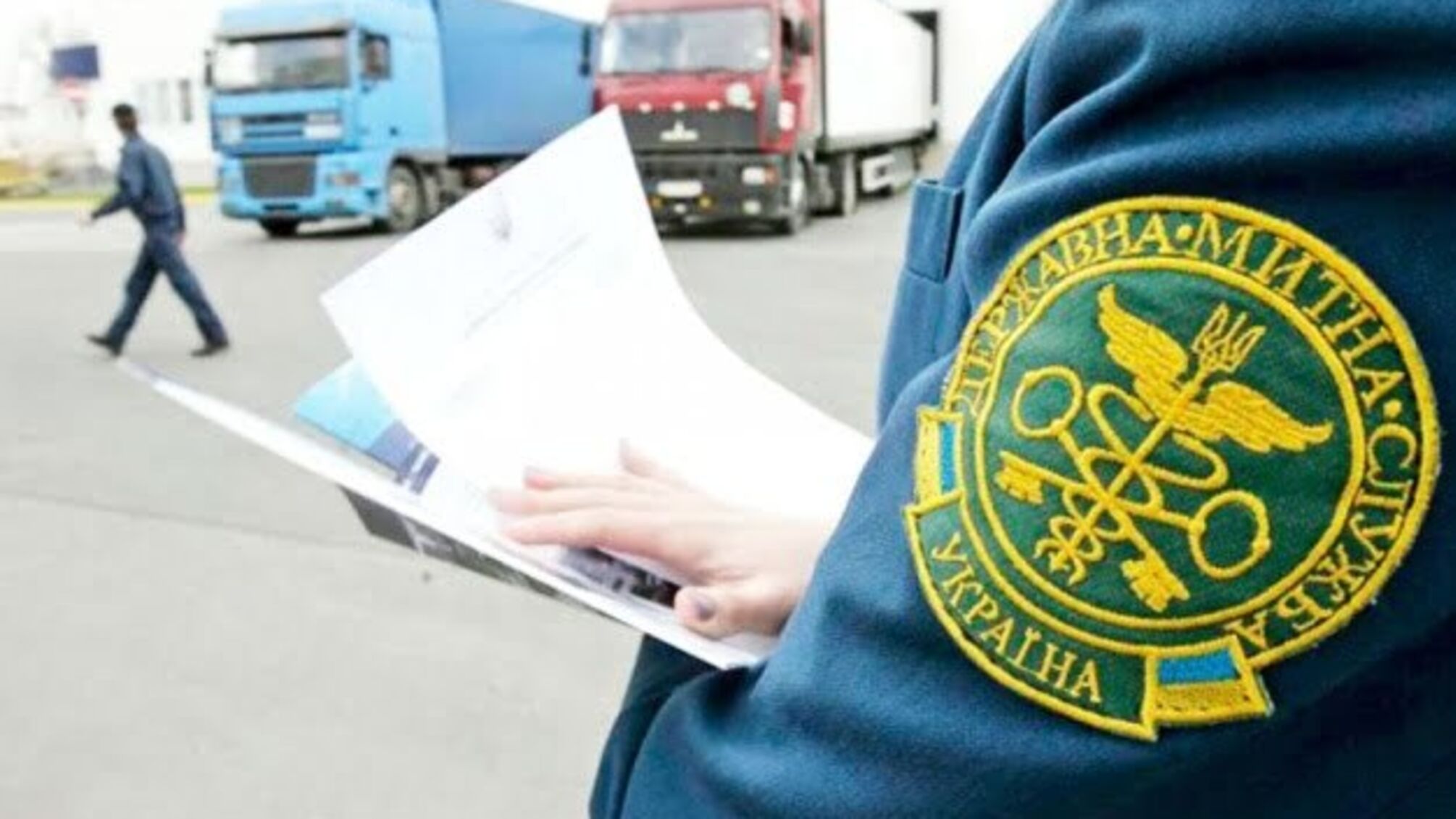 Митниця за грудень перерахувала в бюджет майже 39 мільярдів