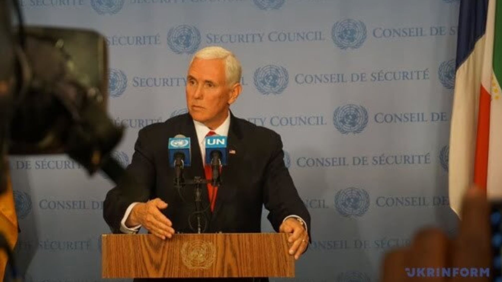 Пенс таки прийде на інавгурацію Байдена — ЗМІ